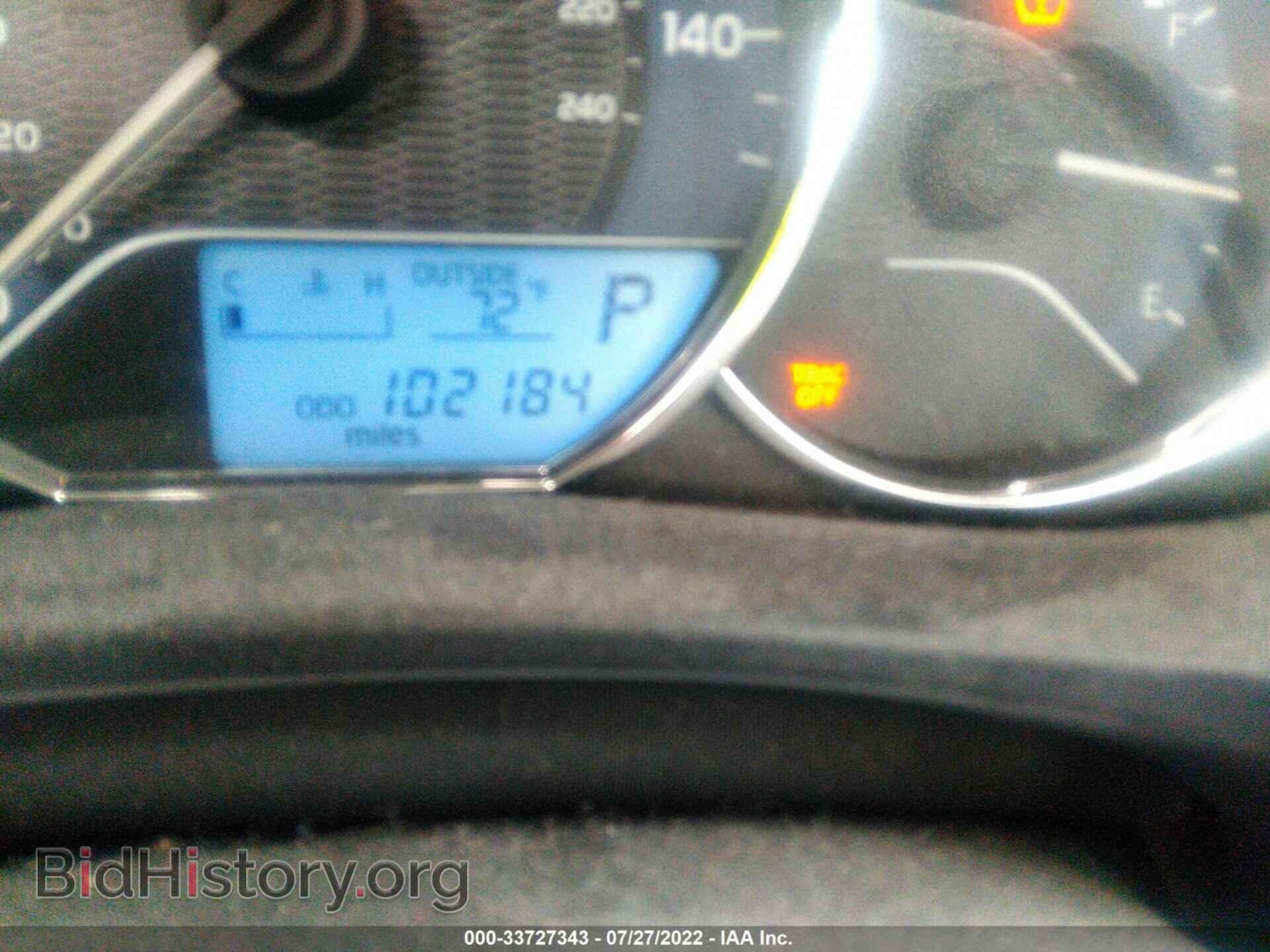 2015 TOYOTA COROLLA - VIN: 2T1BURHE3FC425325 - Фото 7
