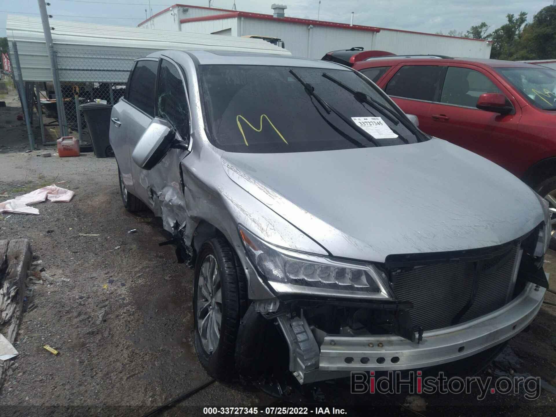 Photo 5FRYD4H40FB001535 - ACURA MDX 2015