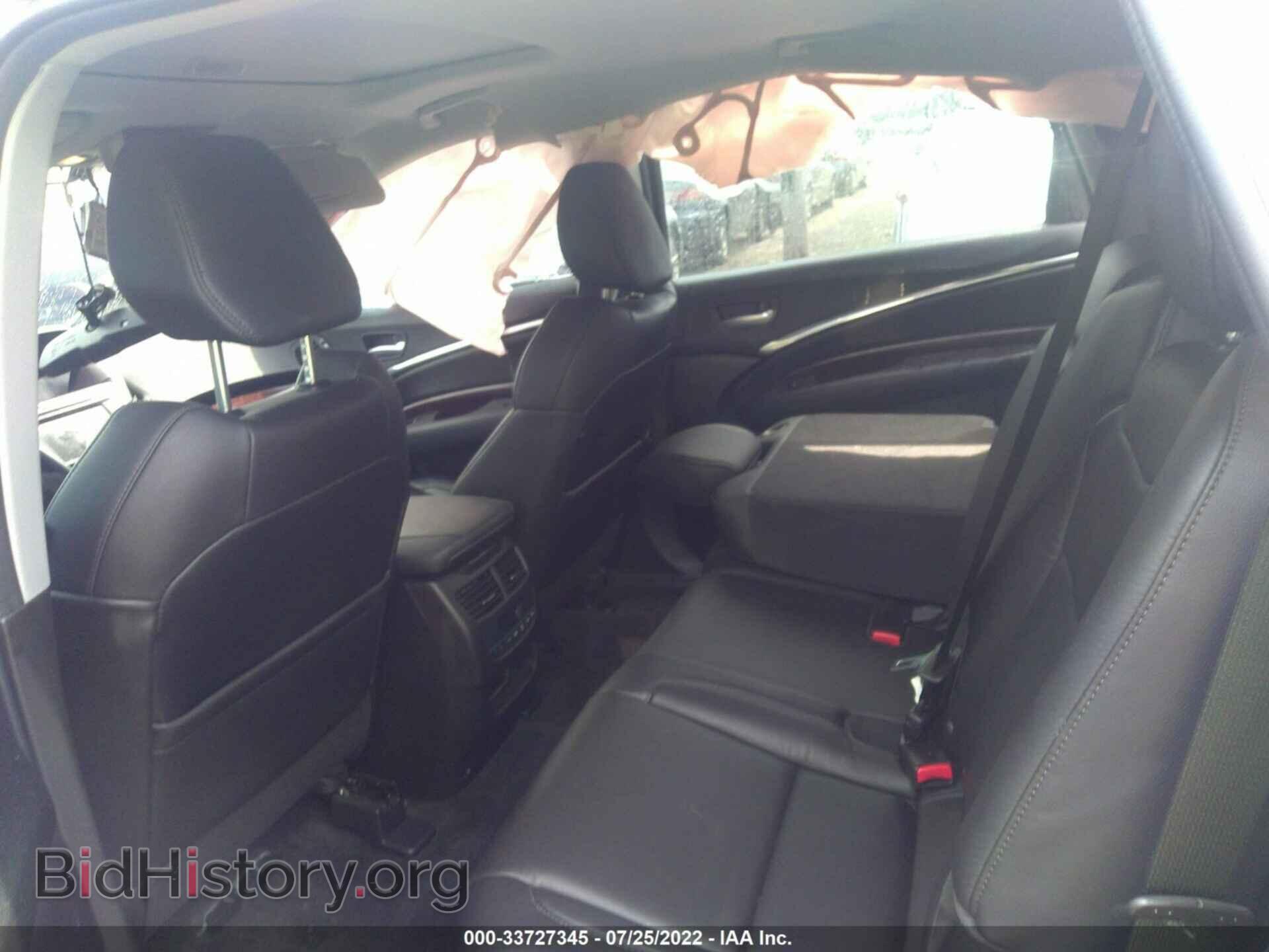 2015 ACURA MDX - VIN: 5FRYD4H40FB001535 - Фото 8