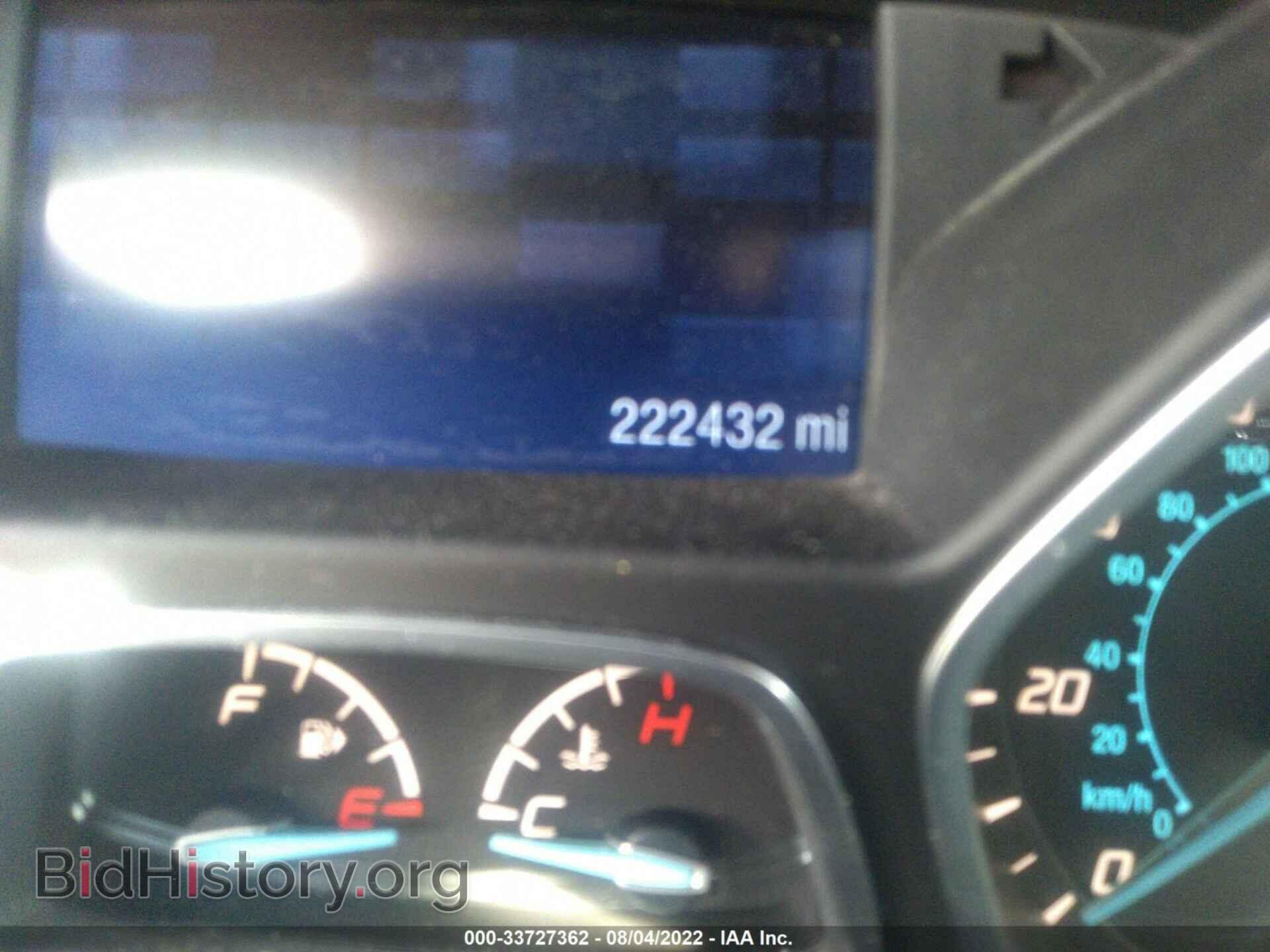 2014 FORD ESCAPE - VIN: 1FMCU0F76EUE06494 - Фото 7