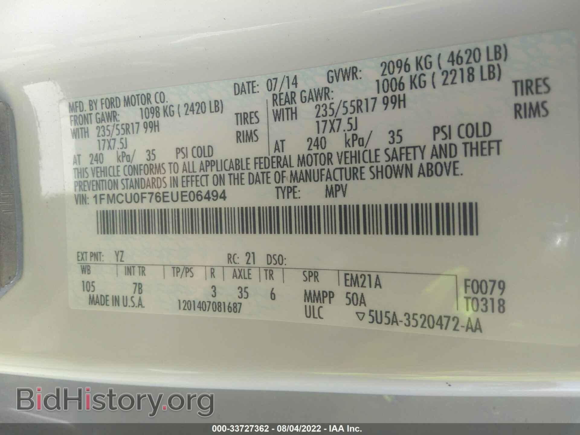 2014 FORD ESCAPE - VIN: 1FMCU0F76EUE06494 - Фото 9