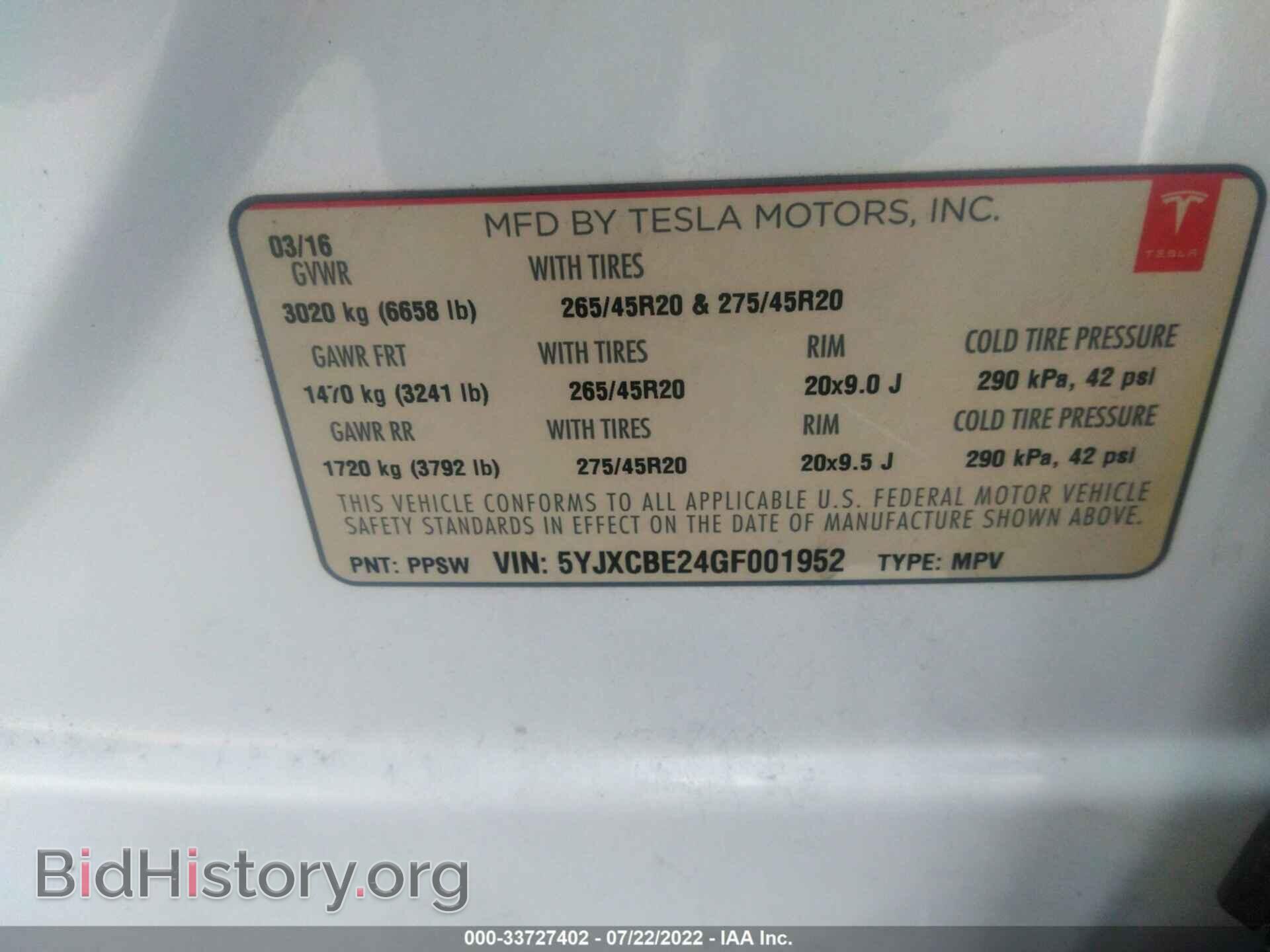 2016 TESLA MODEL X - VIN: 5YJXCBE24GF001952 - Фото 9