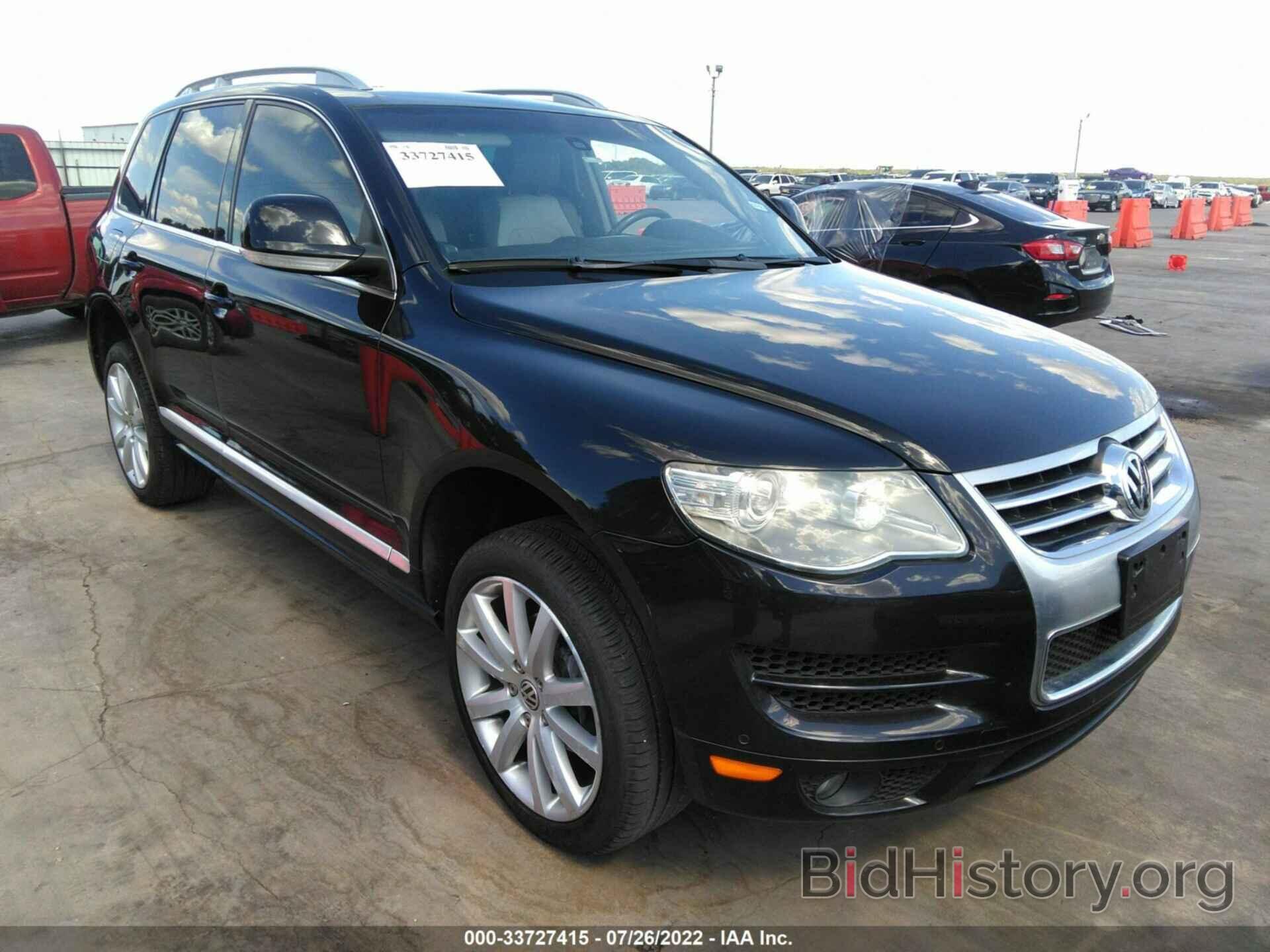 Photo WVGBF7A9XAD004110 - VOLKSWAGEN TOUAREG 2010