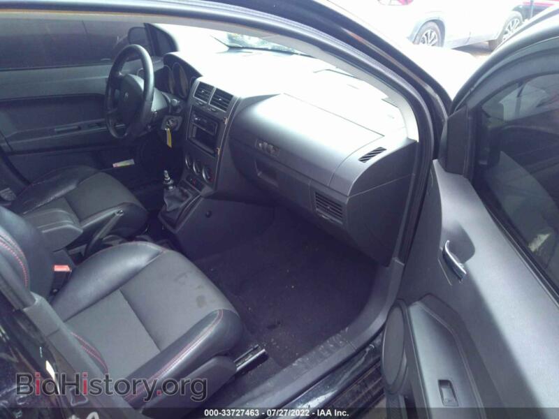 2008 Dodge CALIBER (VIN 1B3HB68F18D690579) — фото 5 из 11