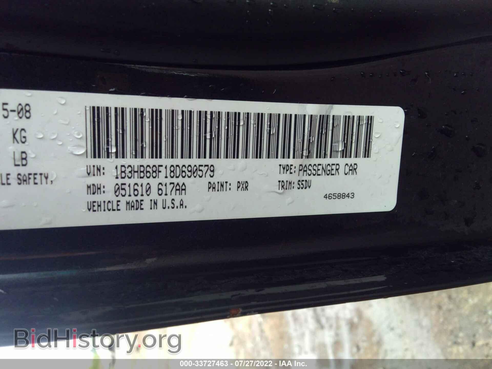 2008 DODGE CALIBER - VIN: 1B3HB68F18D690579 - Фото 9