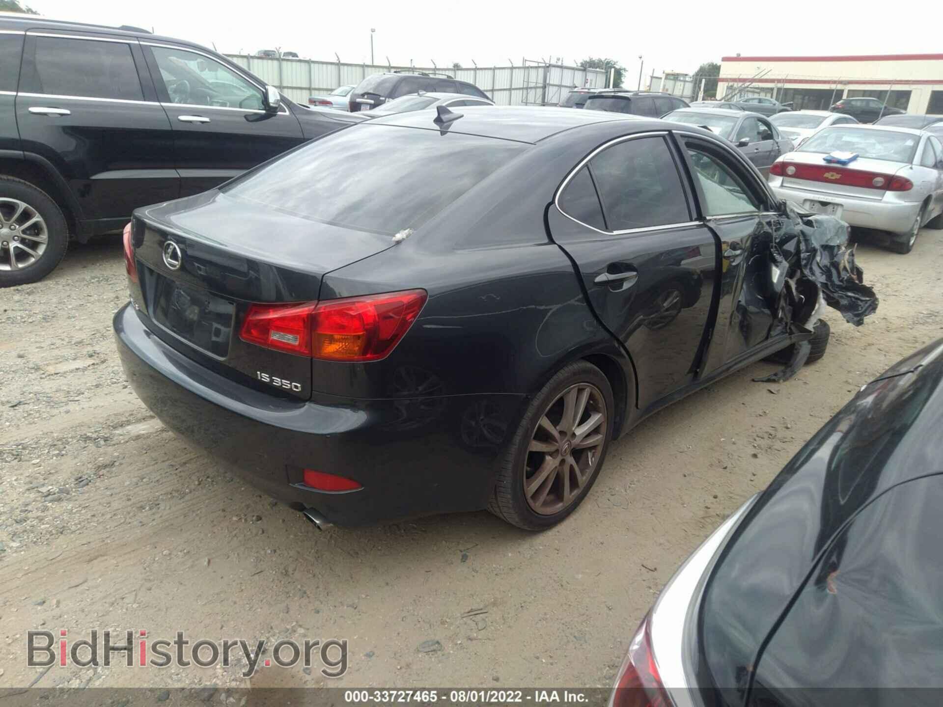 2007 LEXUS IS 350 - VIN: JTHBE262475013800 - Фото 4