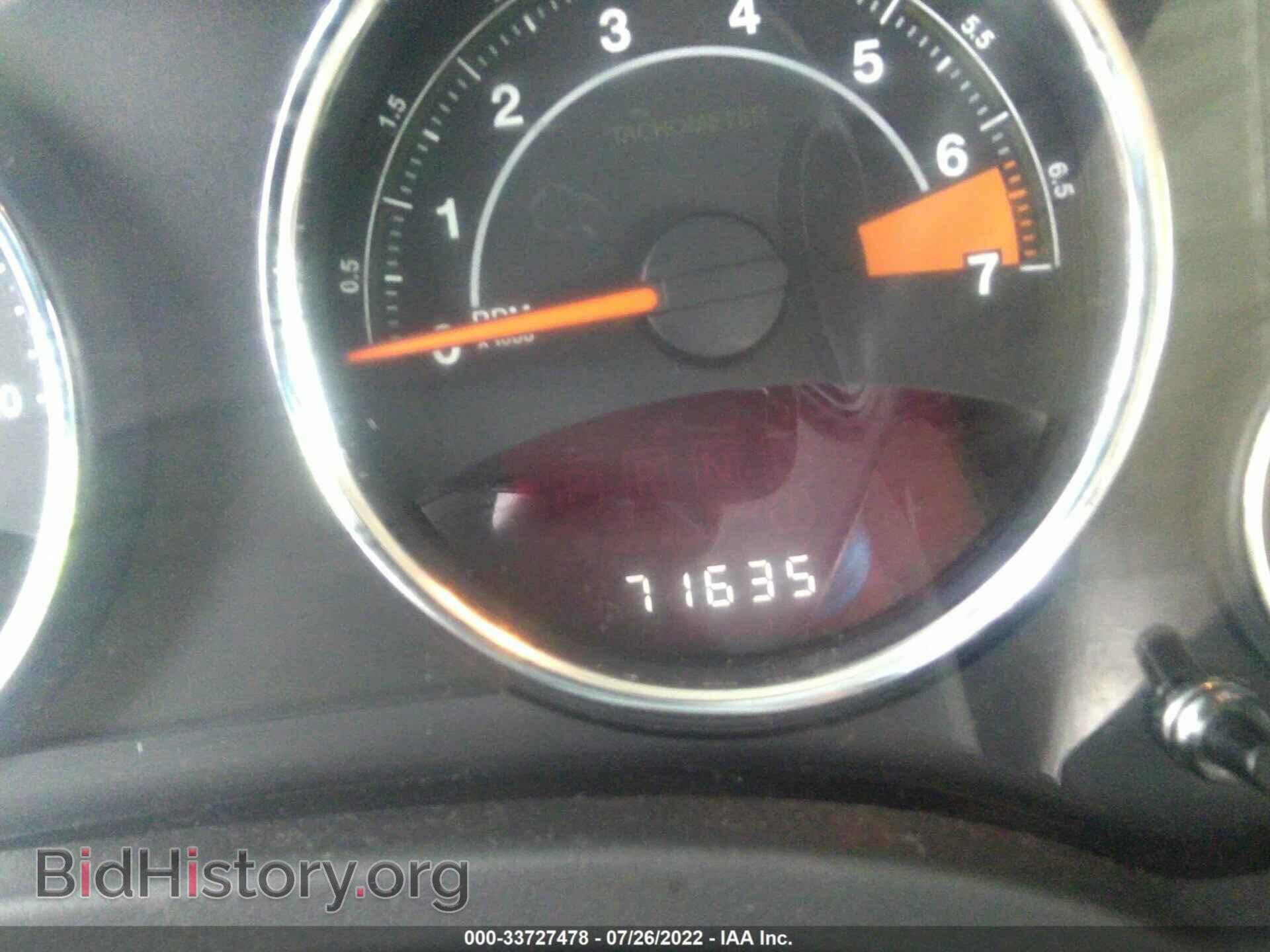2015 JEEP COMPASS - VIN: 1C4NJDEB4FD271472 - Photo 7