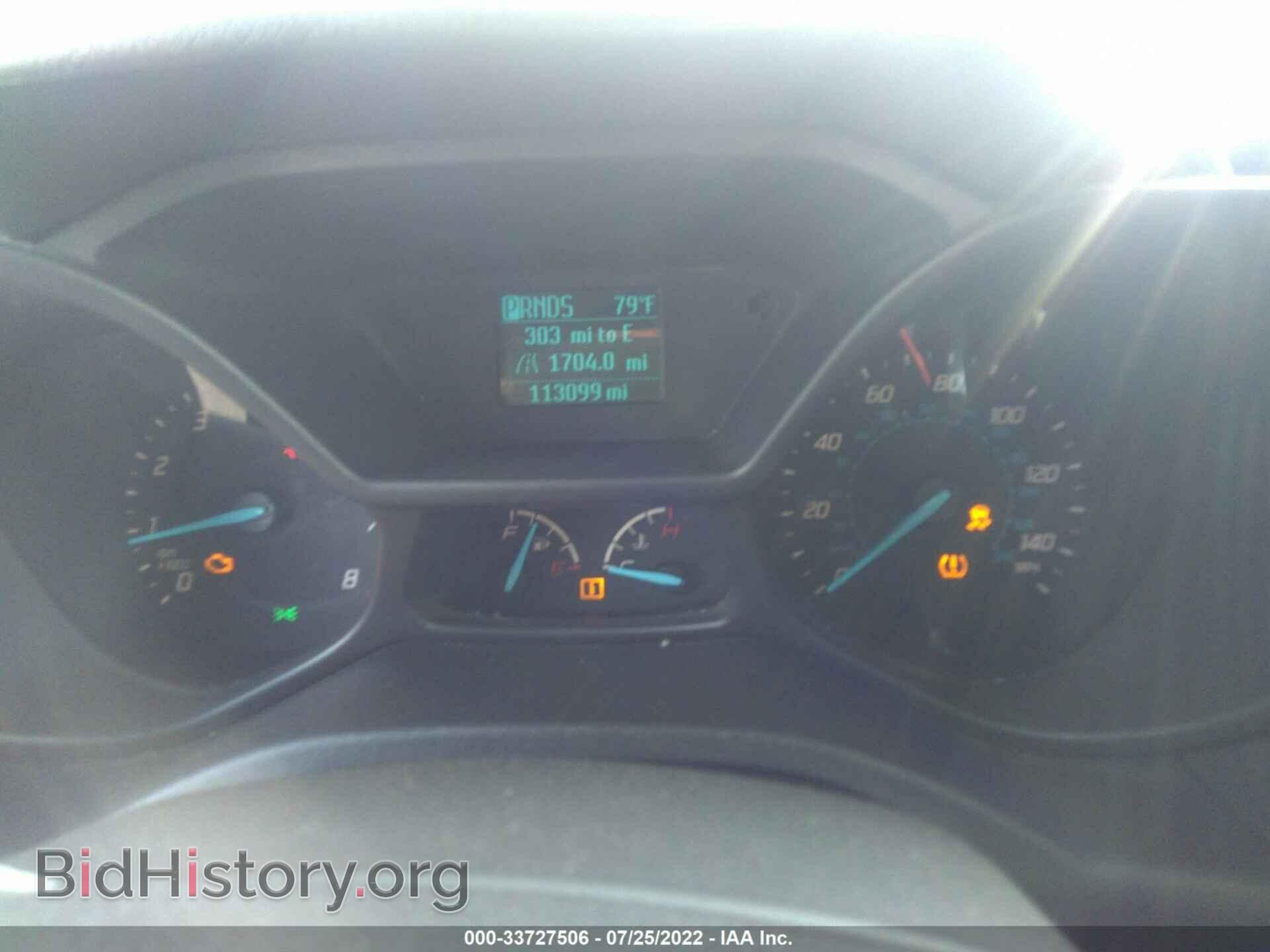 2015 FORD TRANSIT CONNECT - VIN: NM0LS6E72F1201866 - Фото 7