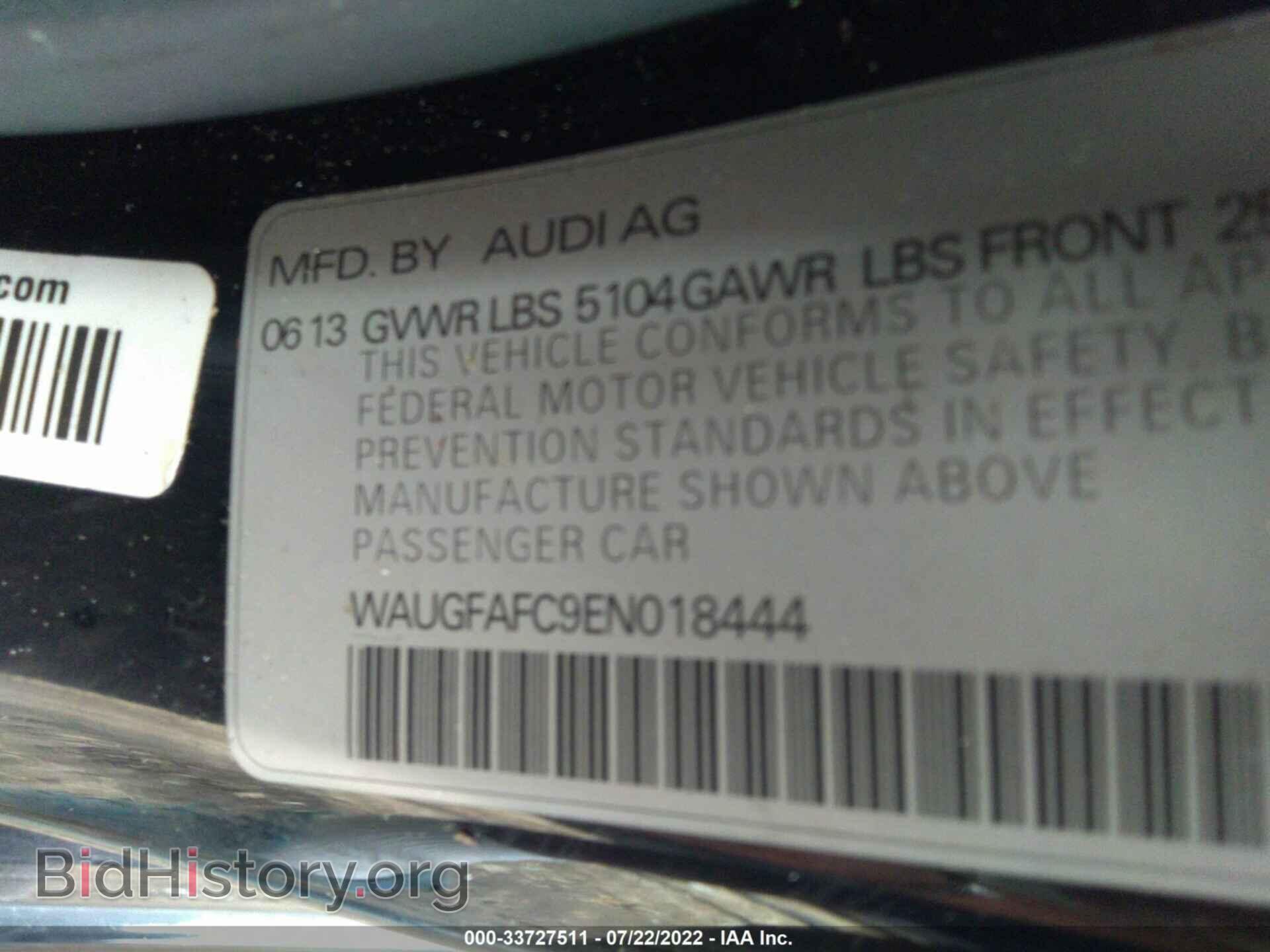 2014 AUDI A6 - VIN: WAUGFAFC9EN018444 - Фото 9