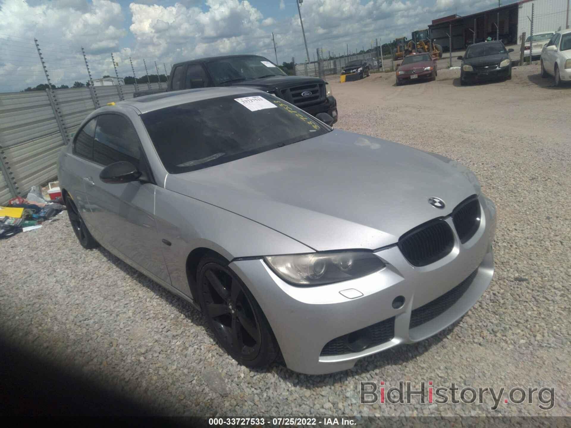 Photo WBAWB735X8P041952 - BMW 3 SERIES 2008