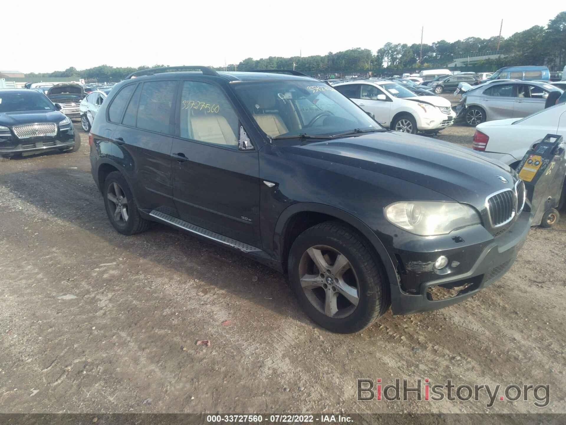 Фотография 5UXFE43528L024867 - BMW X5 2008