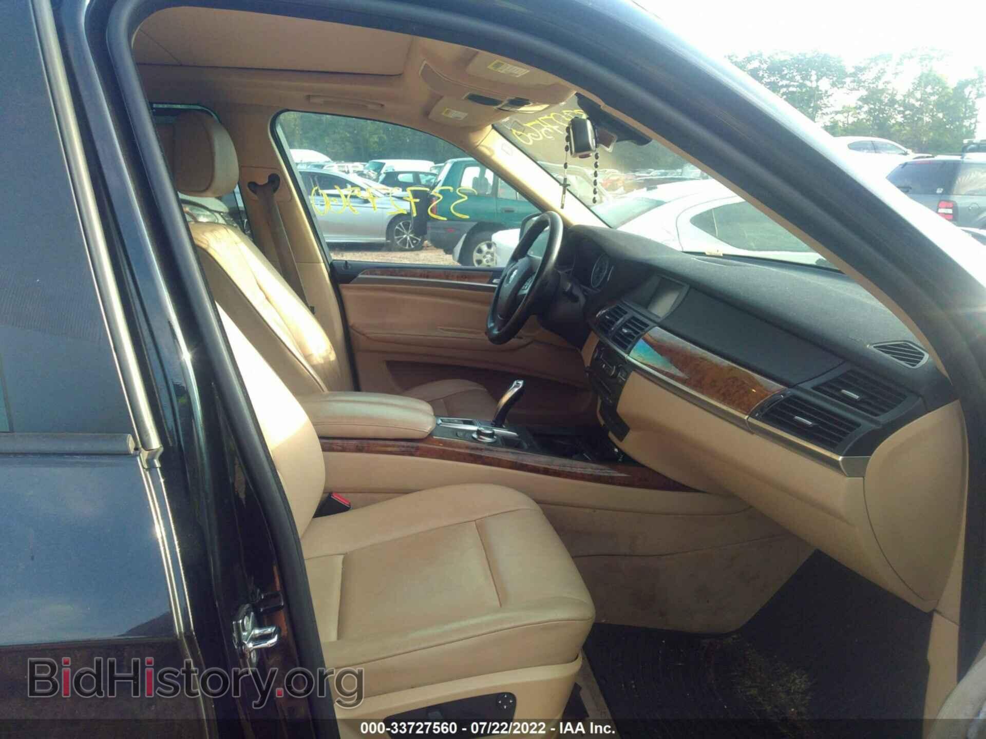 2008 BMW X5 - VIN: 5UXFE43528L024867 - Фото 5