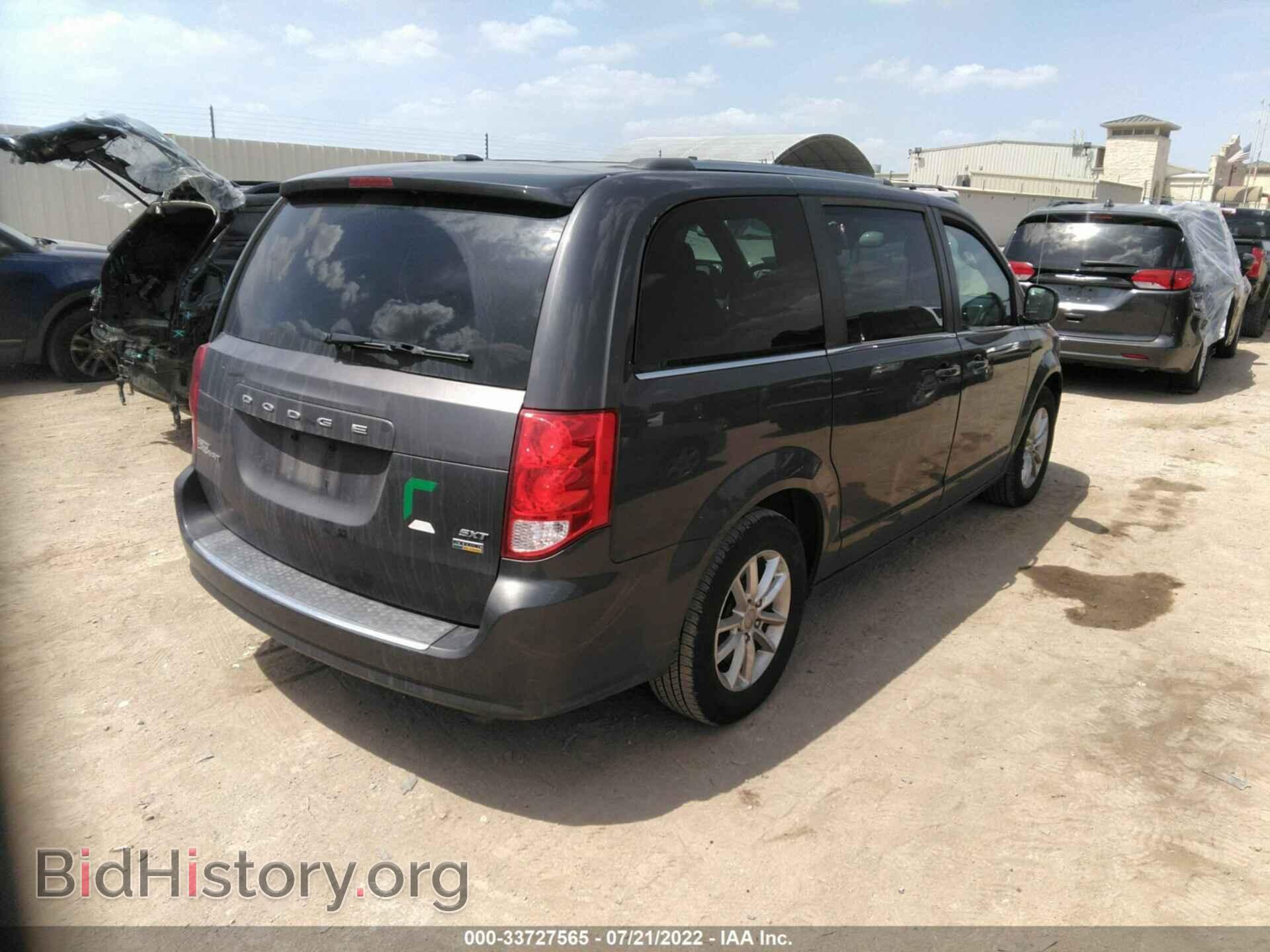 2019 DODGE GRAND CARAVAN - VIN: 2C4RDGCG6KR753974 - Фото 4