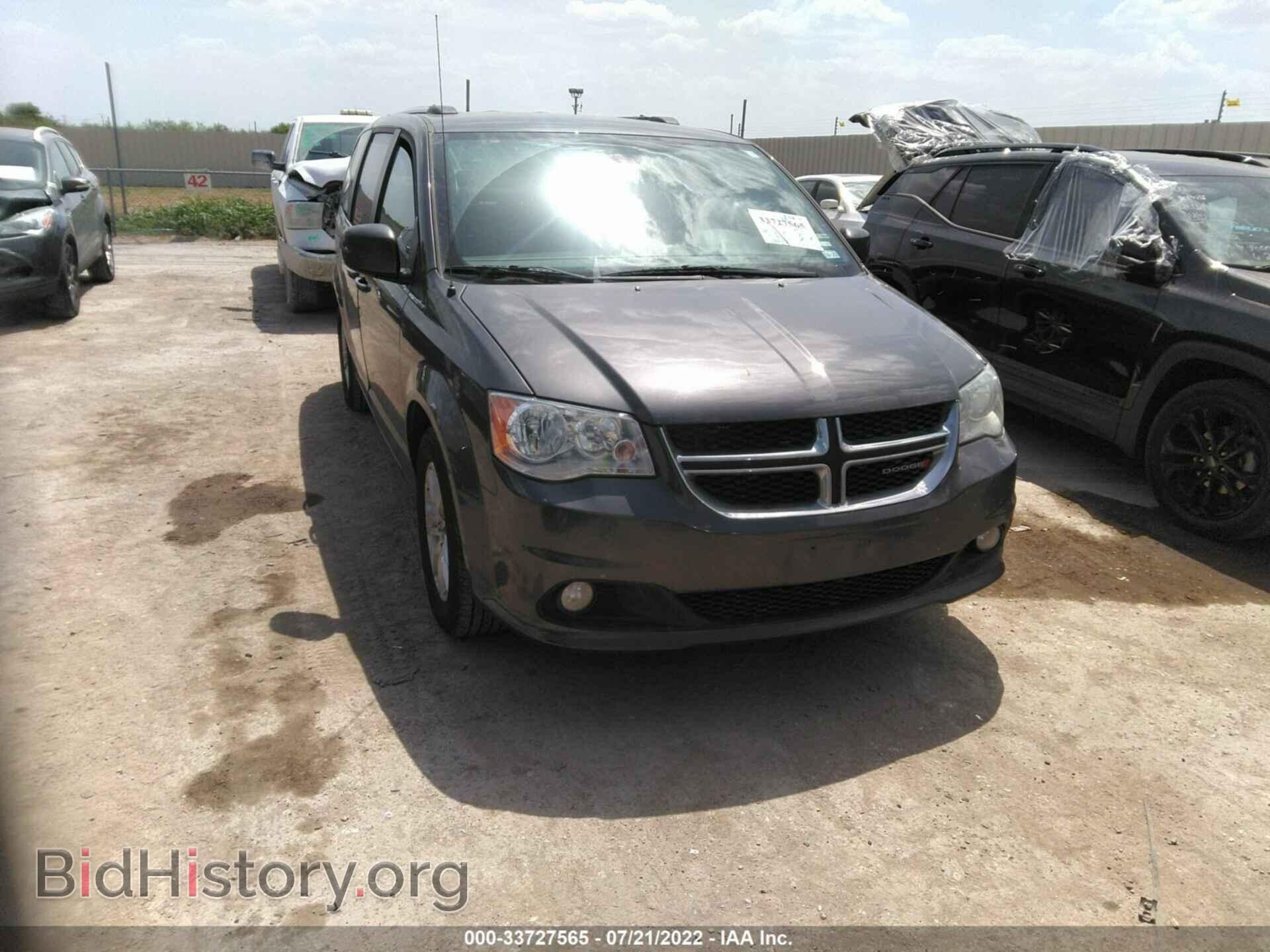 2019 DODGE GRAND CARAVAN - VIN: 2C4RDGCG6KR753974 - Фото 6