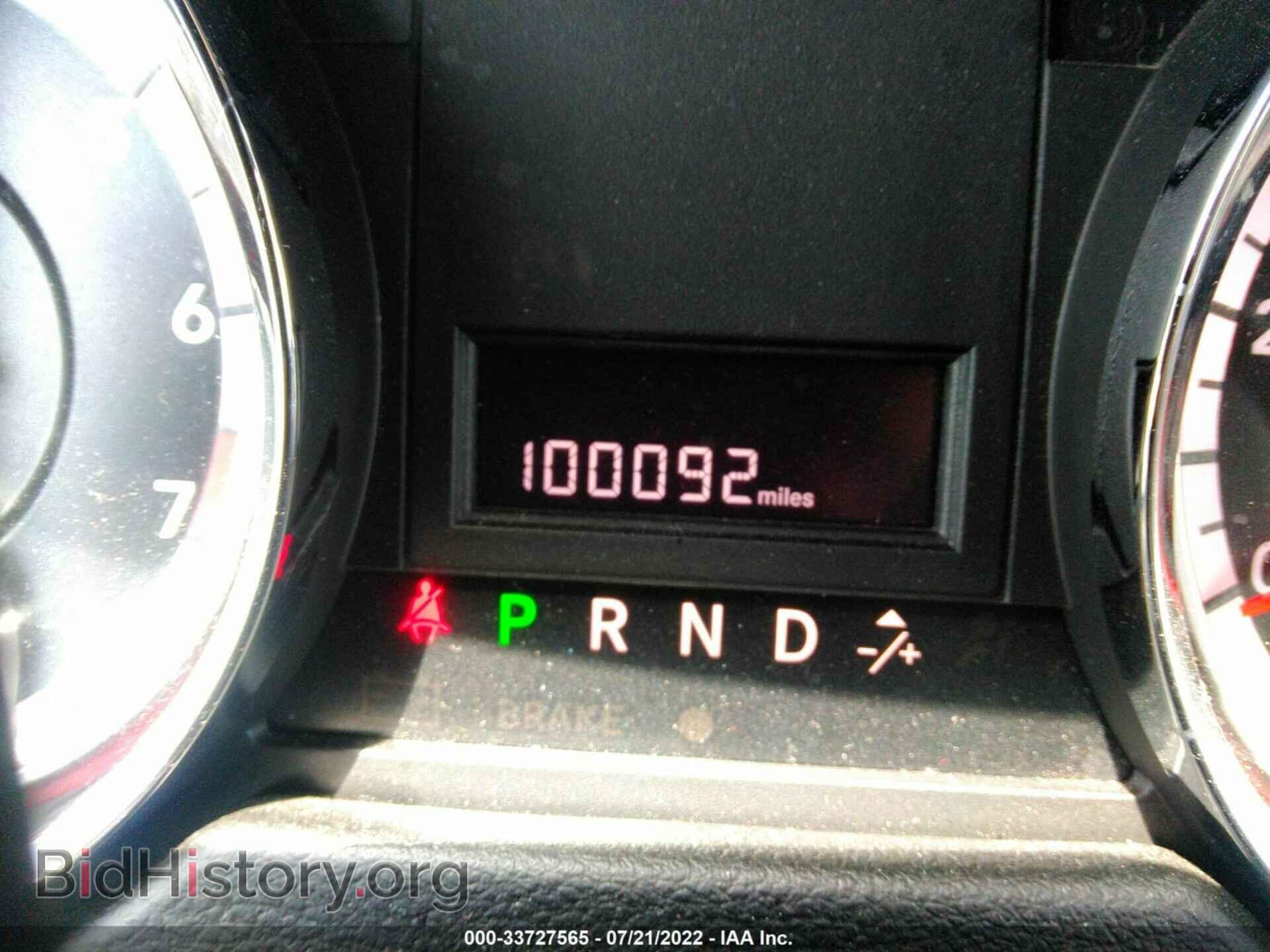2019 DODGE GRAND CARAVAN - VIN: 2C4RDGCG6KR753974 - Фото 7