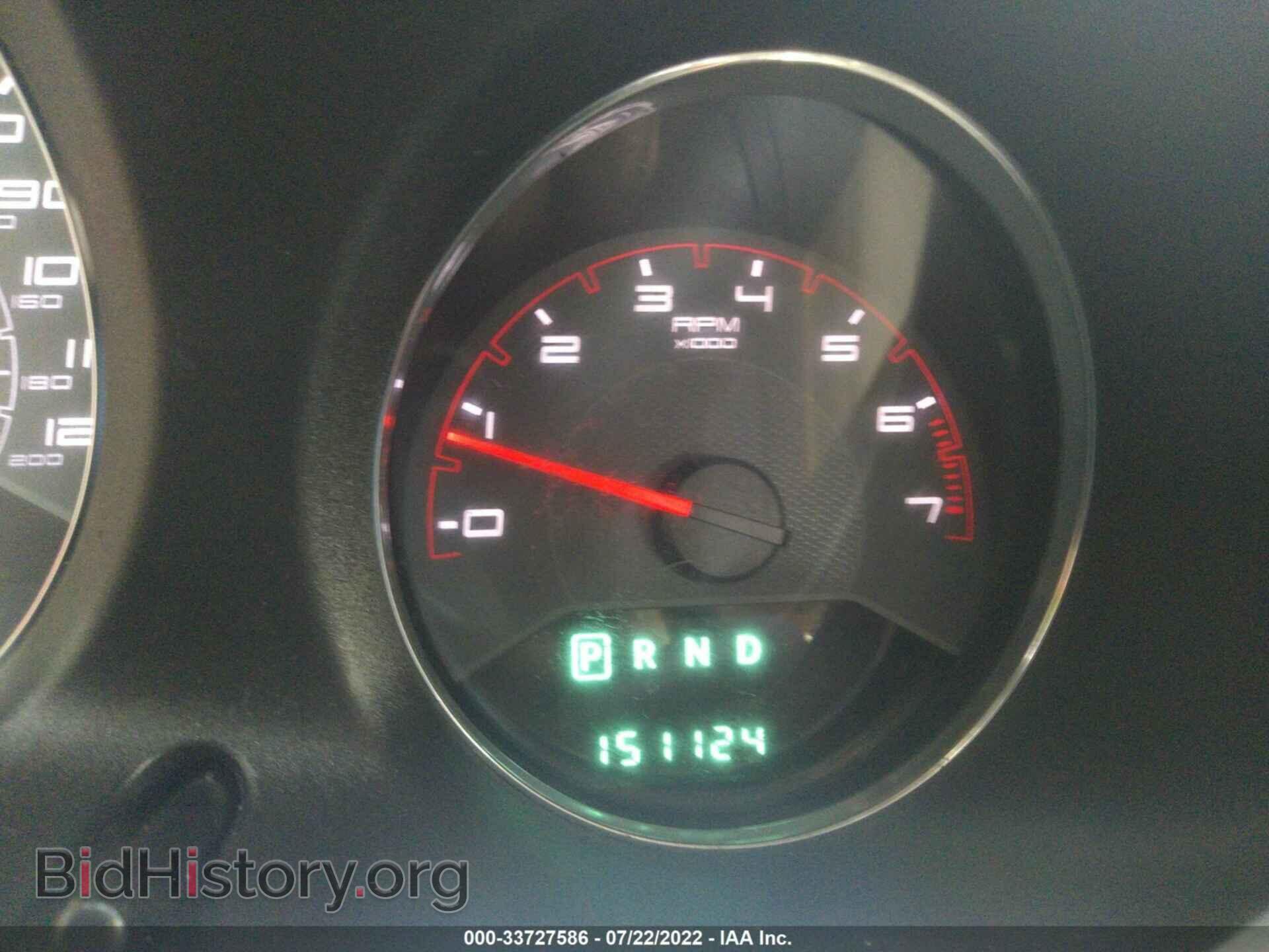 2012 DODGE AVENGER - VIN: 1C3CDZAG2CN309580 - Photo 7