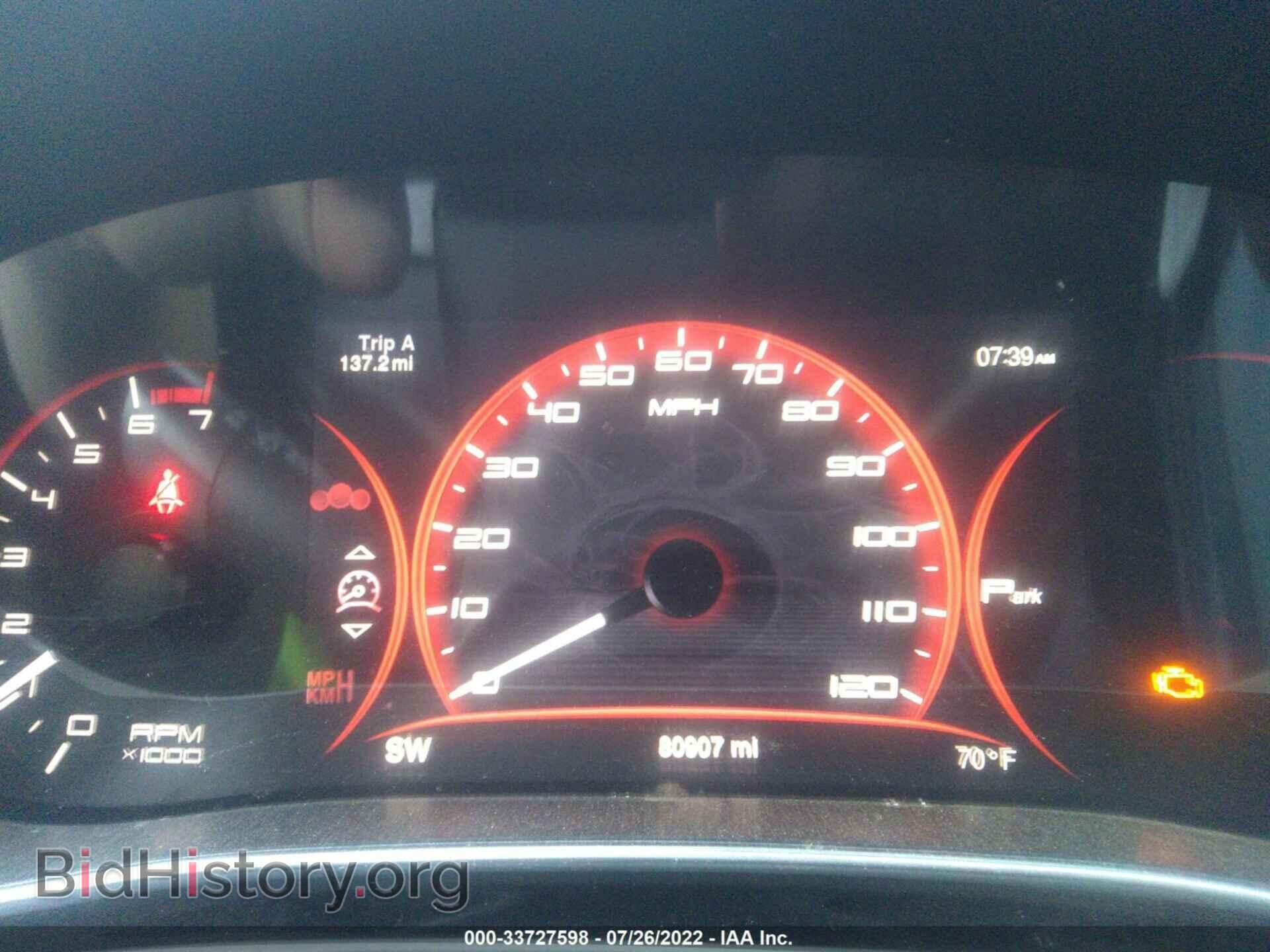 2014 DODGE DART - VIN: 1C3CDFCB6ED790989 - Photo 7
