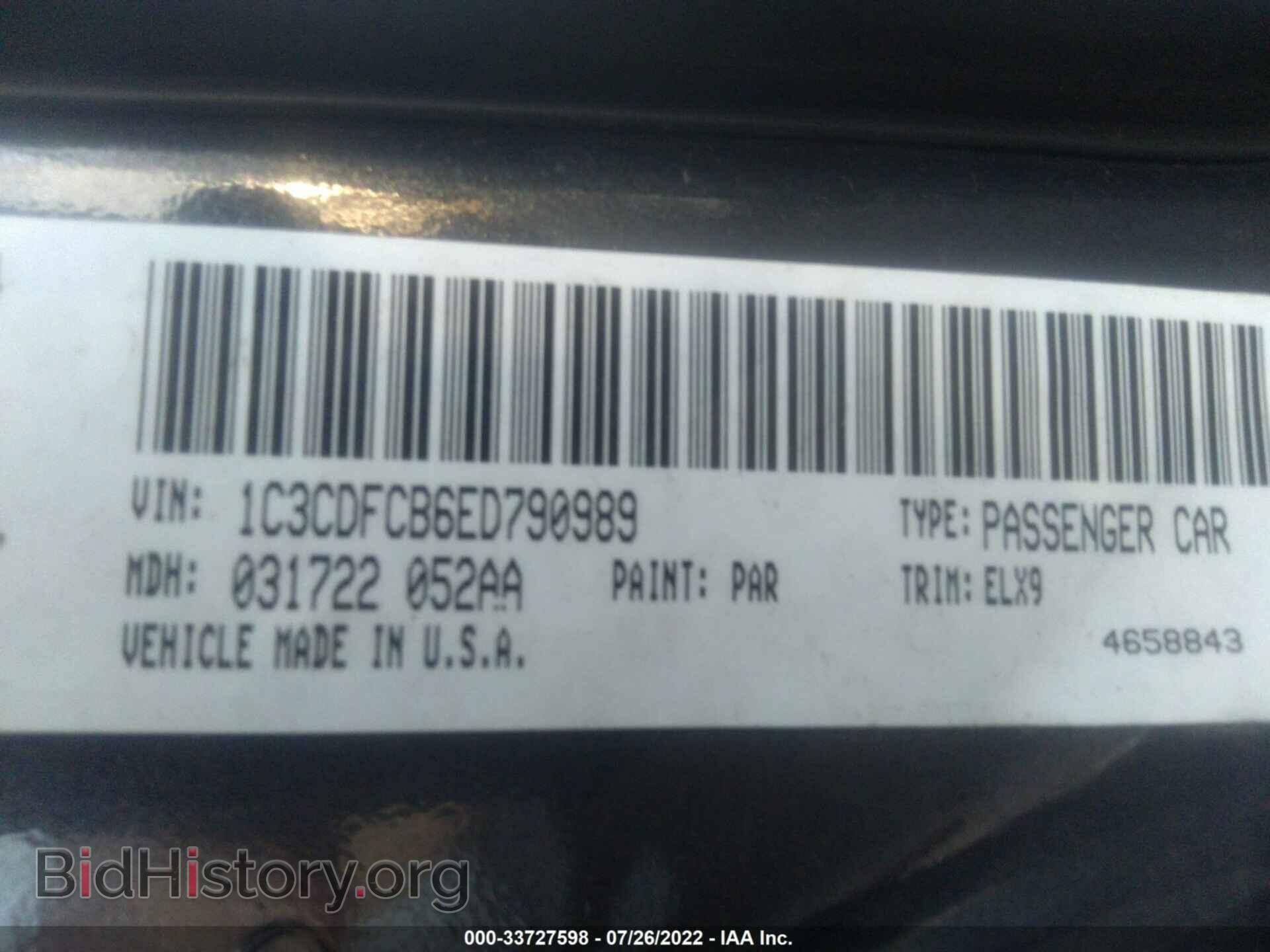 2014 DODGE DART - VIN: 1C3CDFCB6ED790989 - Photo 9