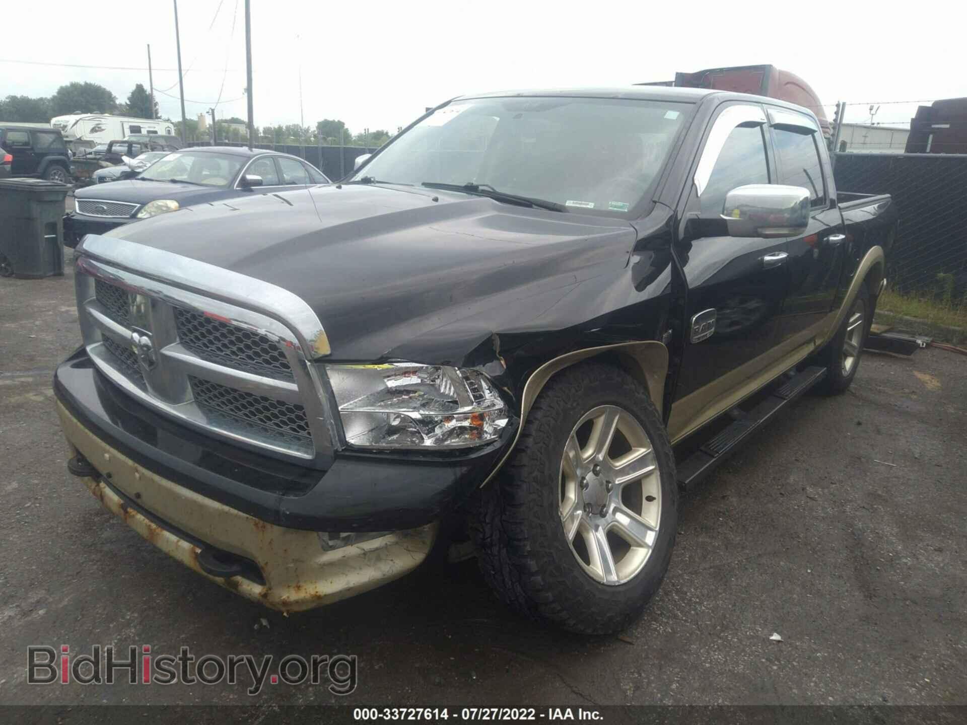 2012 DODGE RAM 1500 - VIN: 1C6RD7PT2CS202245 - Фото 2