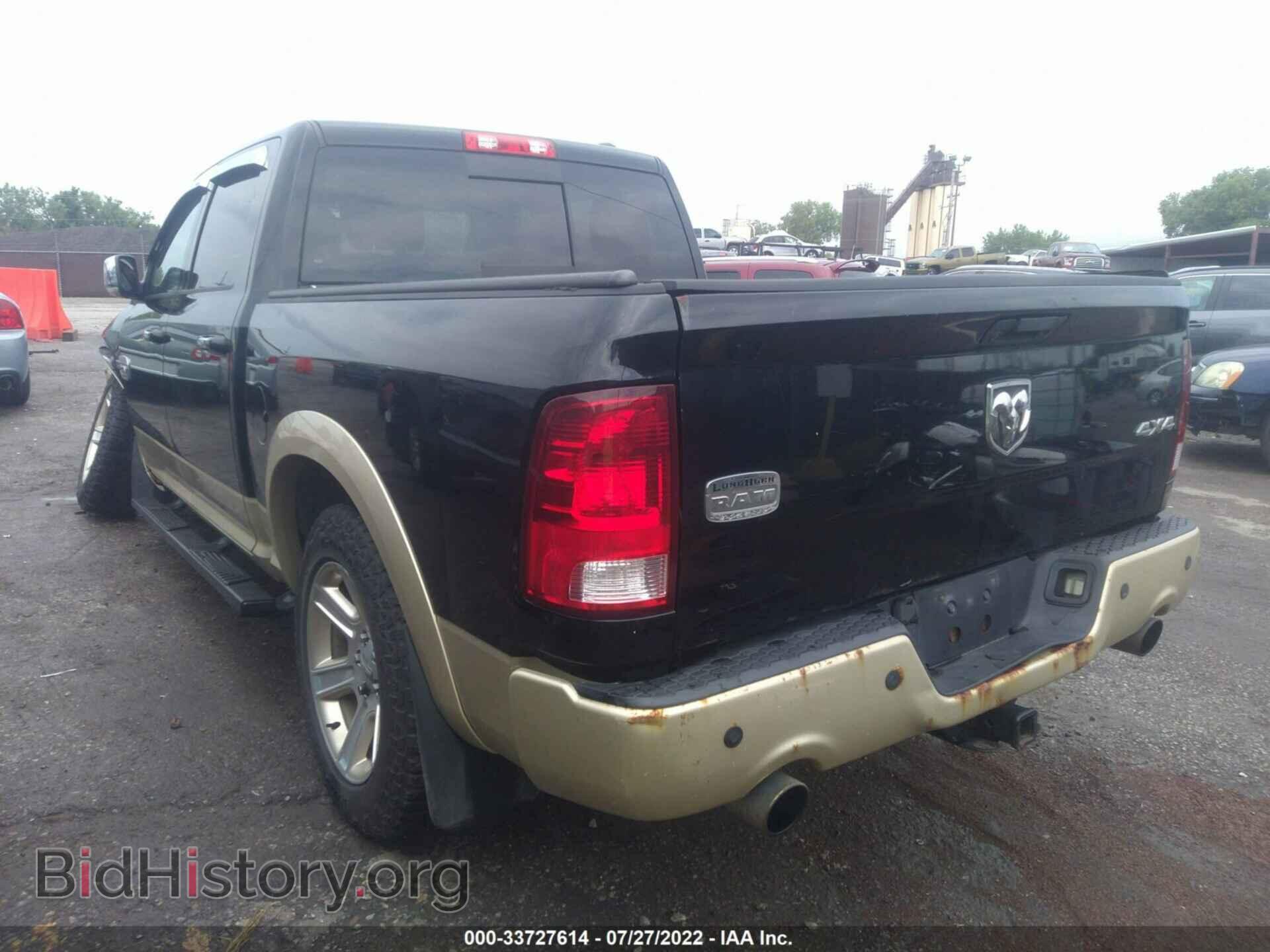 2012 DODGE RAM 1500 - VIN: 1C6RD7PT2CS202245 - Фото 3