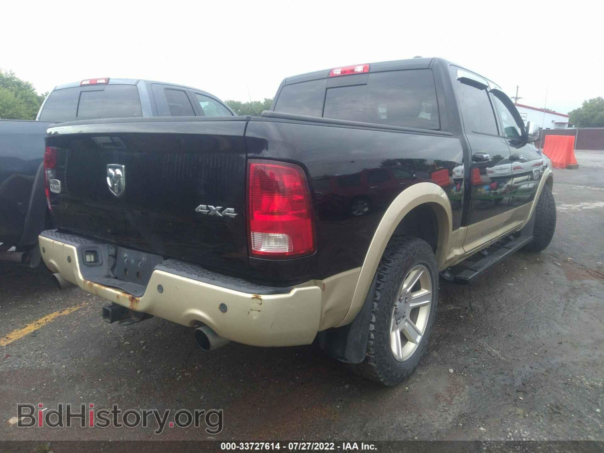 2012 DODGE RAM 1500 - VIN: 1C6RD7PT2CS202245 - Фото 4