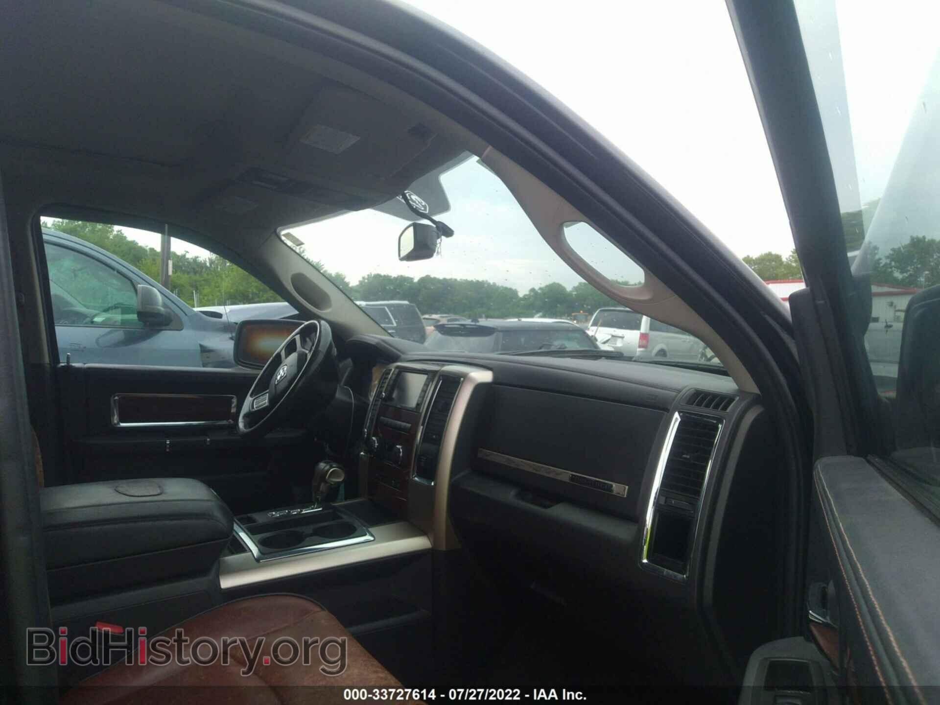 2012 DODGE RAM 1500 - VIN: 1C6RD7PT2CS202245 - Фото 5