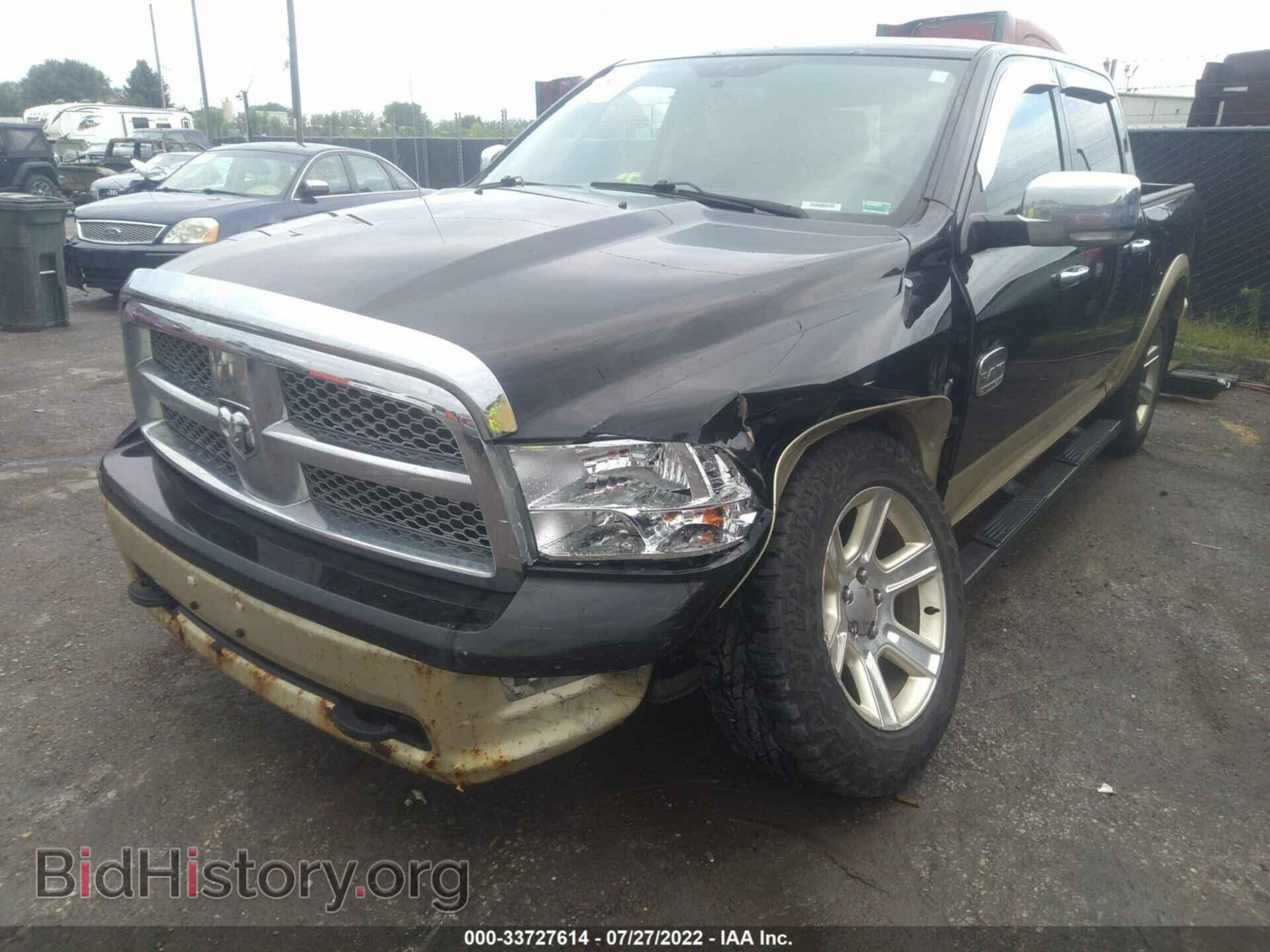 2012 DODGE RAM 1500 - VIN: 1C6RD7PT2CS202245 - Фото 6