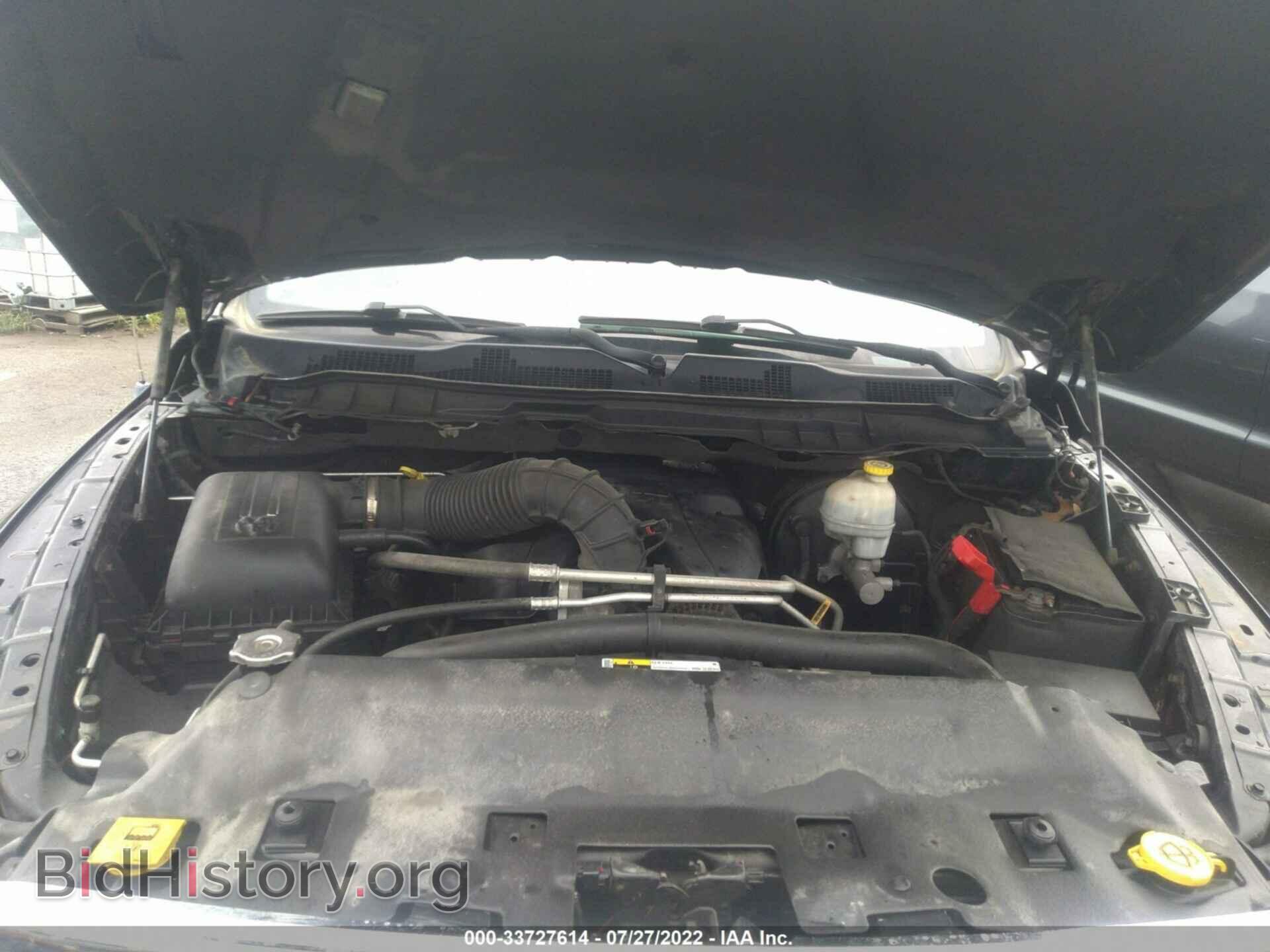 2012 DODGE RAM 1500 - VIN: 1C6RD7PT2CS202245 - Фото 10