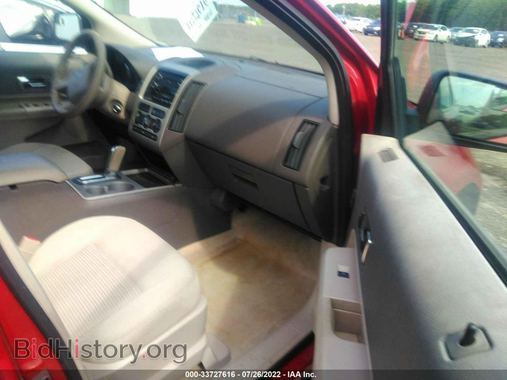 2010 FORD EDGE - VIN: 2FMDK3GC4ABA37433 - Photo 5