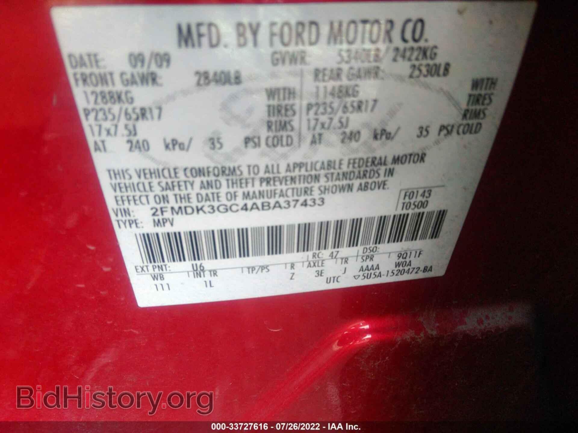 2010 FORD EDGE - VIN: 2FMDK3GC4ABA37433 - Photo 9