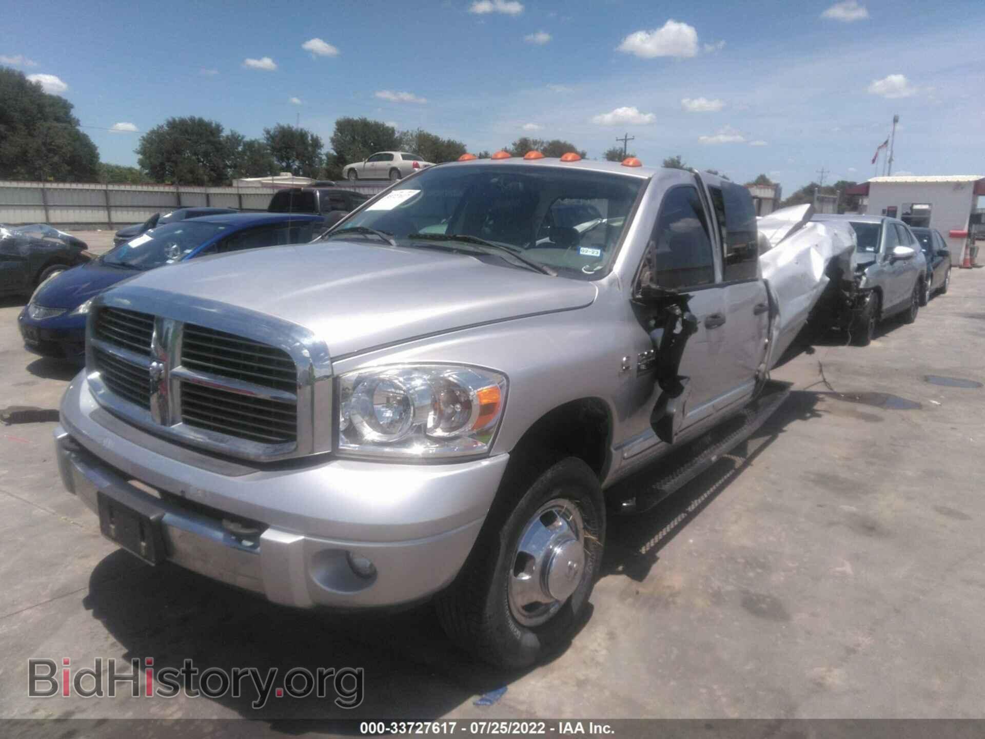 2007 DODGE RAM 3500 - VIN: 3D7MX48C77G713315 - Фото 2