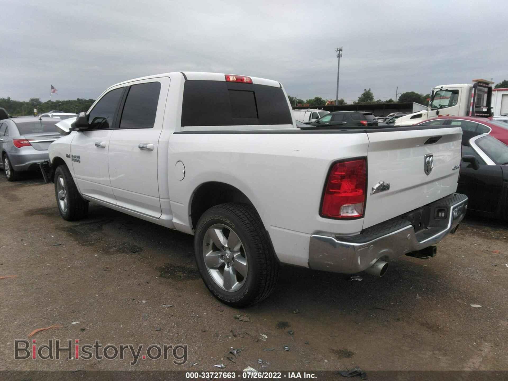 2018 RAM 1500 - VIN: 3C6RR7LT1JG178631 - Фото 3