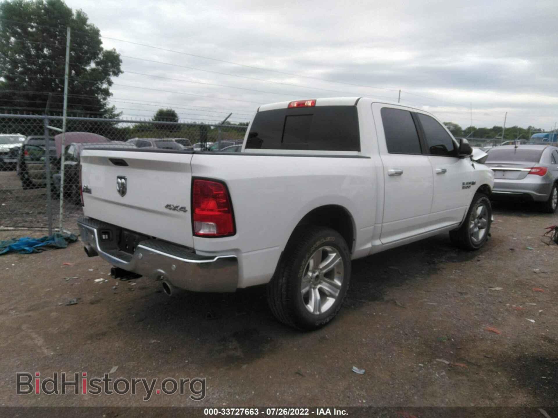 2018 RAM 1500 - VIN: 3C6RR7LT1JG178631 - Фото 4