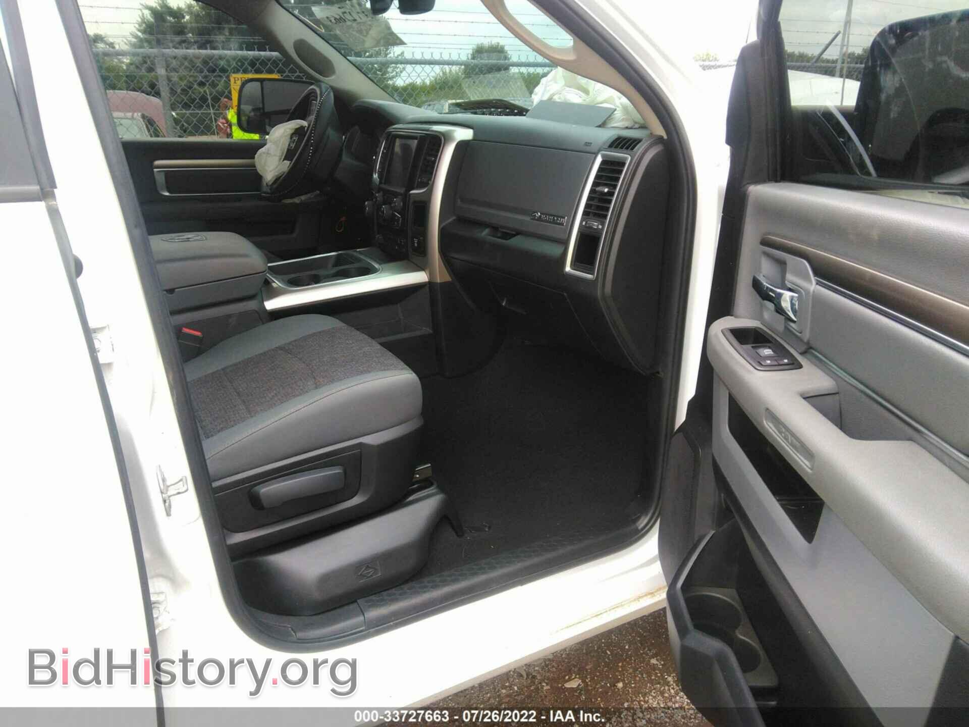 2018 RAM 1500 - VIN: 3C6RR7LT1JG178631 - Фото 5