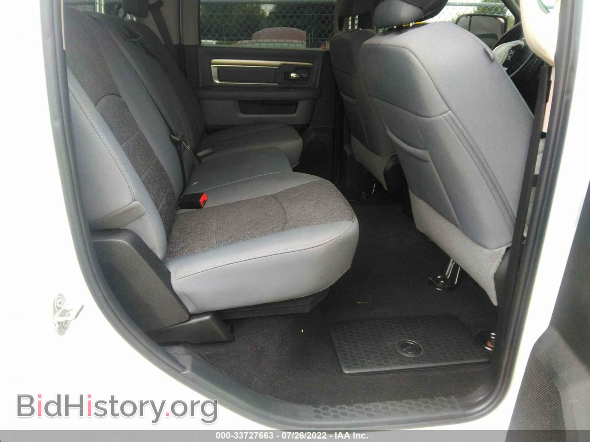 2018 RAM 1500 - VIN: 3C6RR7LT1JG178631 - Фото 8