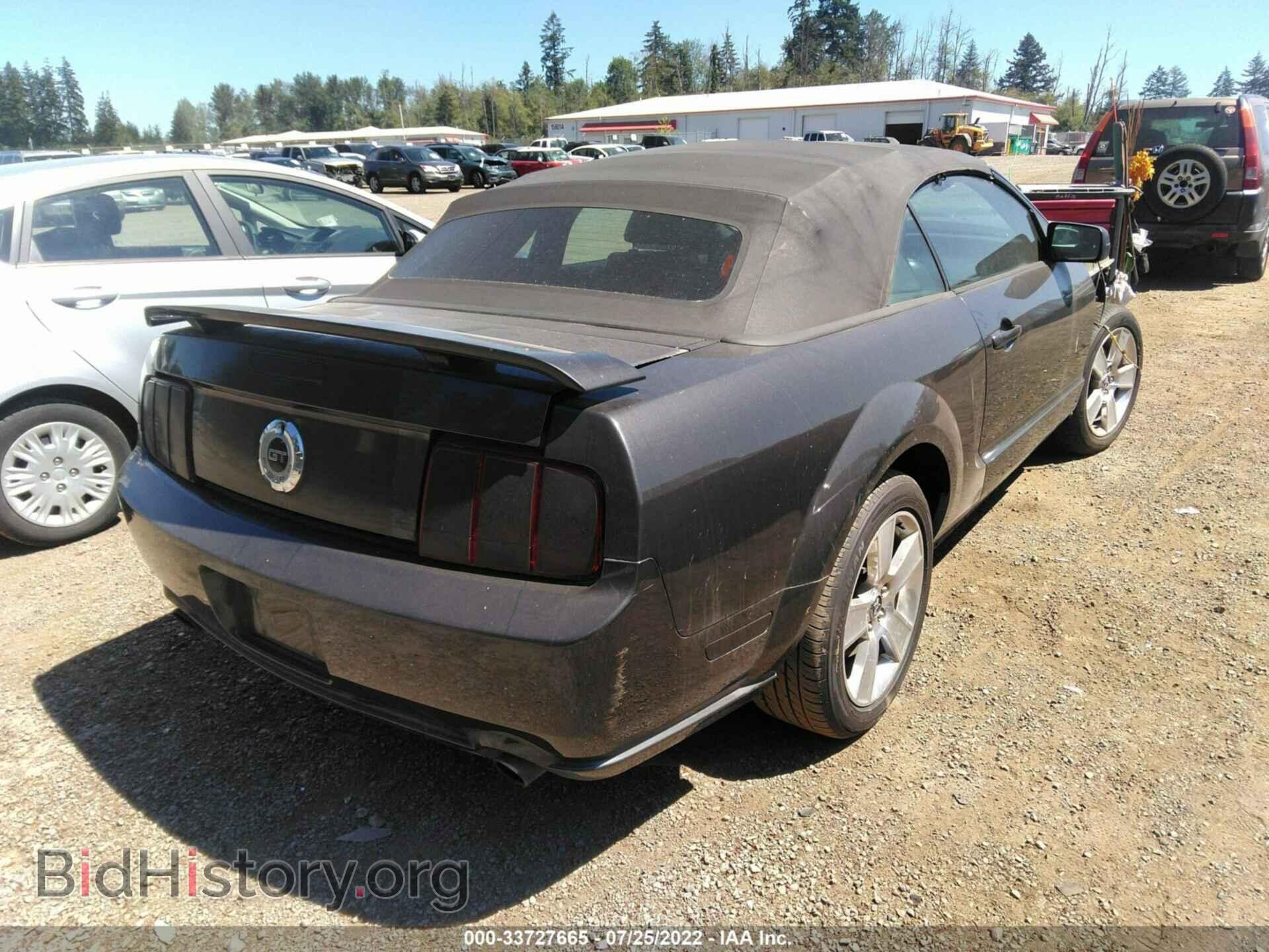 2007 FORD MUSTANG - VIN: 1ZVHT85H575355926 - Фото 4