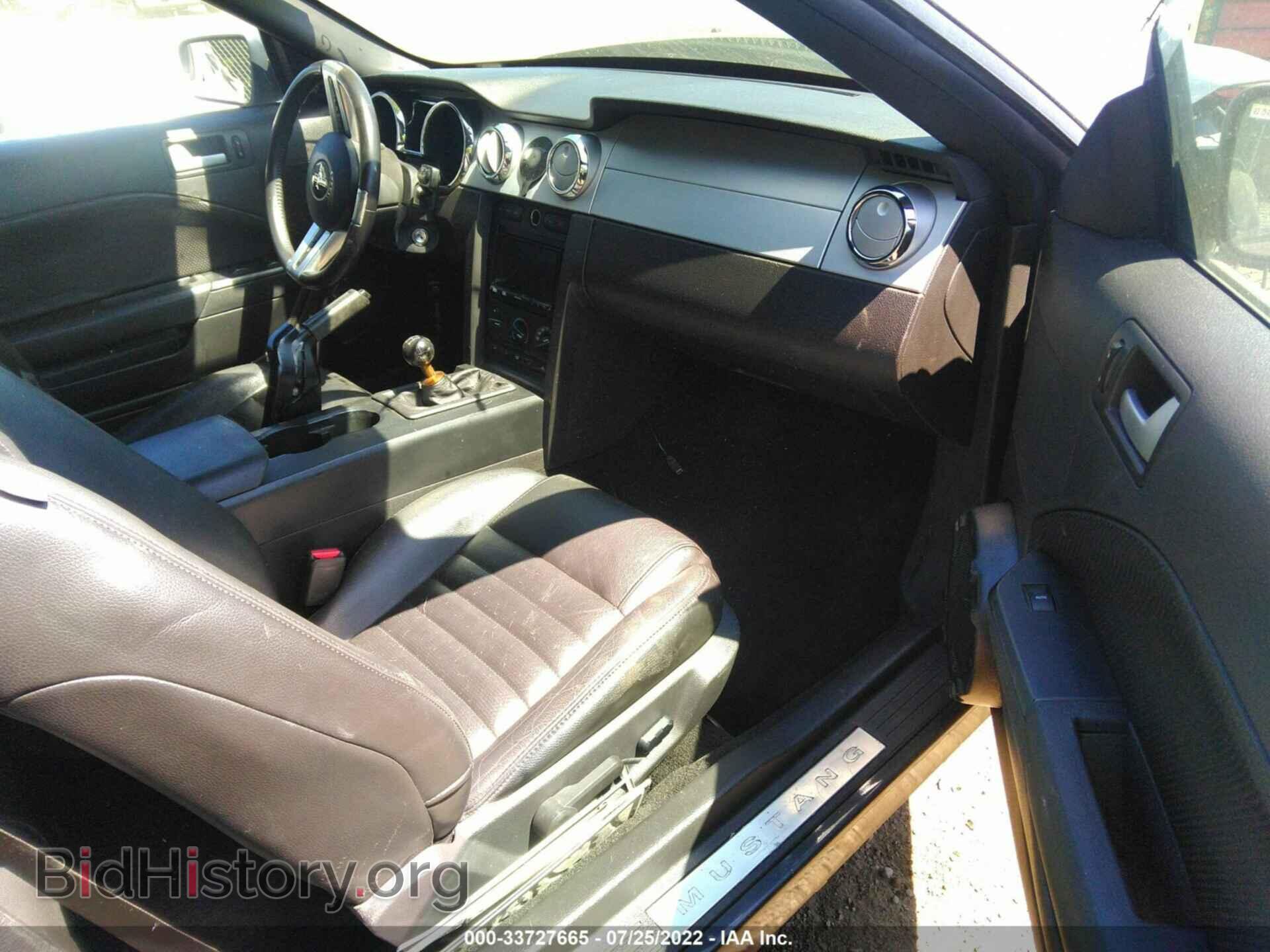 2007 FORD MUSTANG - VIN: 1ZVHT85H575355926 - Фото 5