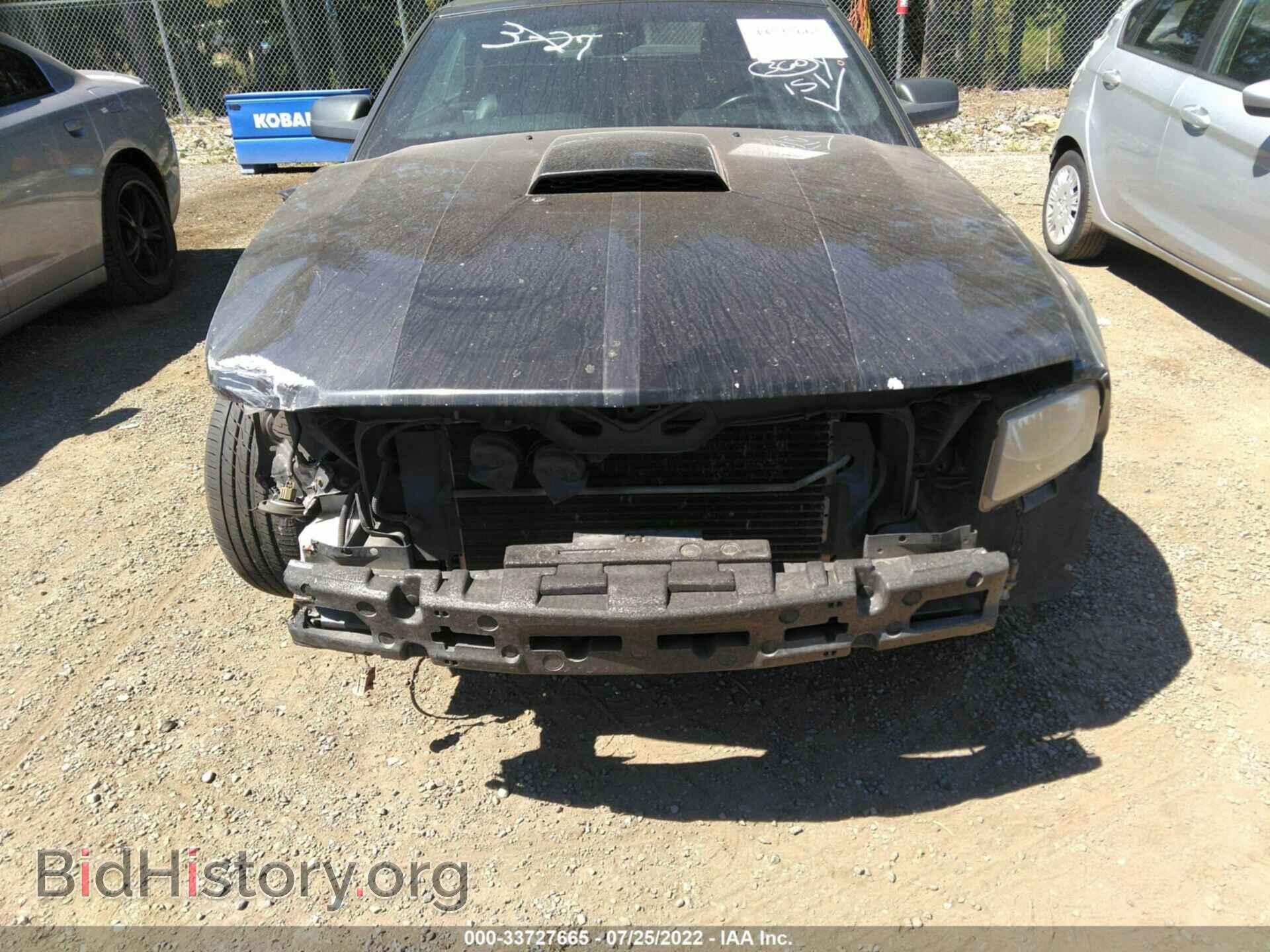 2007 FORD MUSTANG - VIN: 1ZVHT85H575355926 - Фото 6