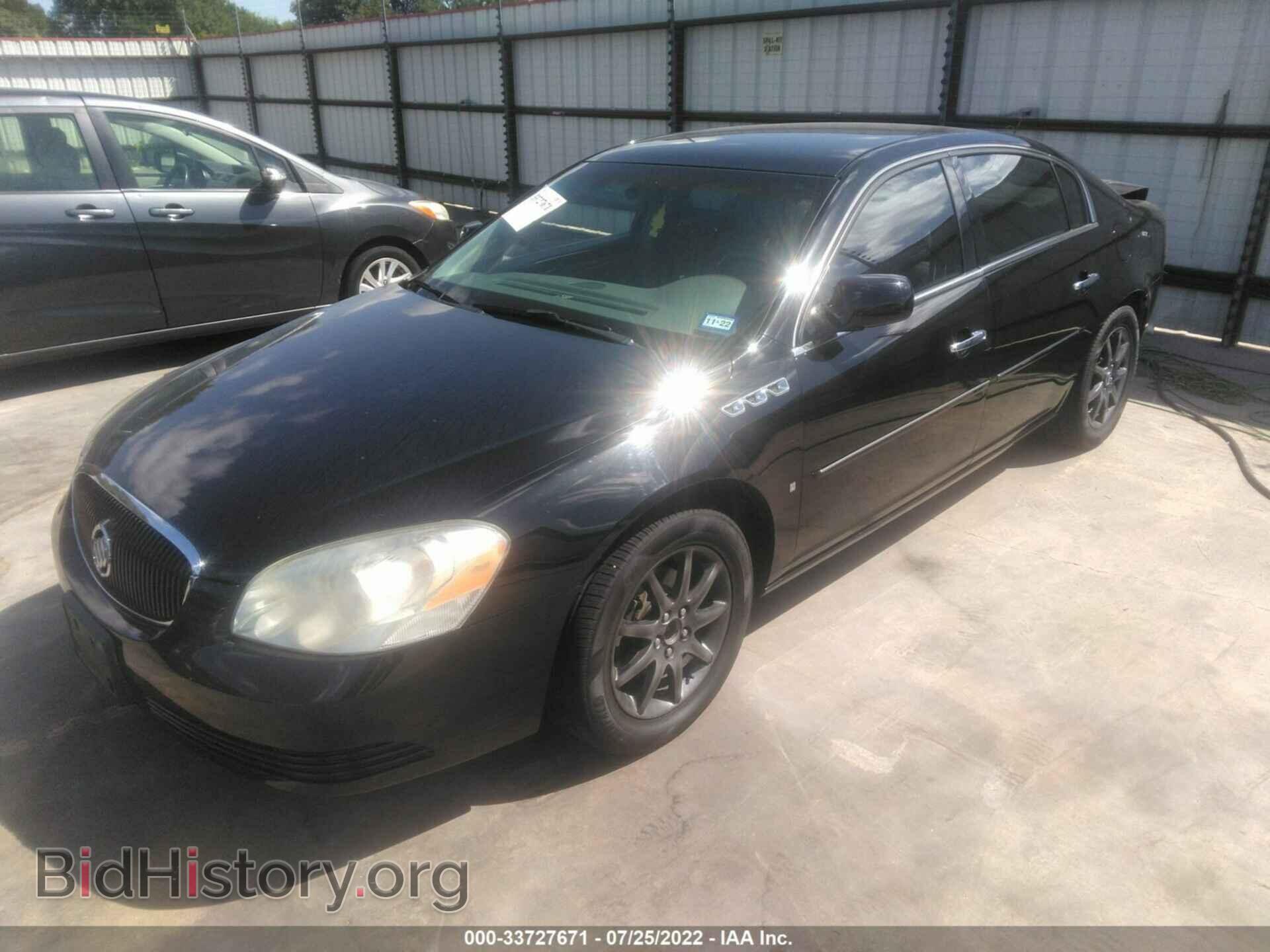 2006 BUICK LUCERNE - VIN: 1G4HD57246U185792 - Фото 2