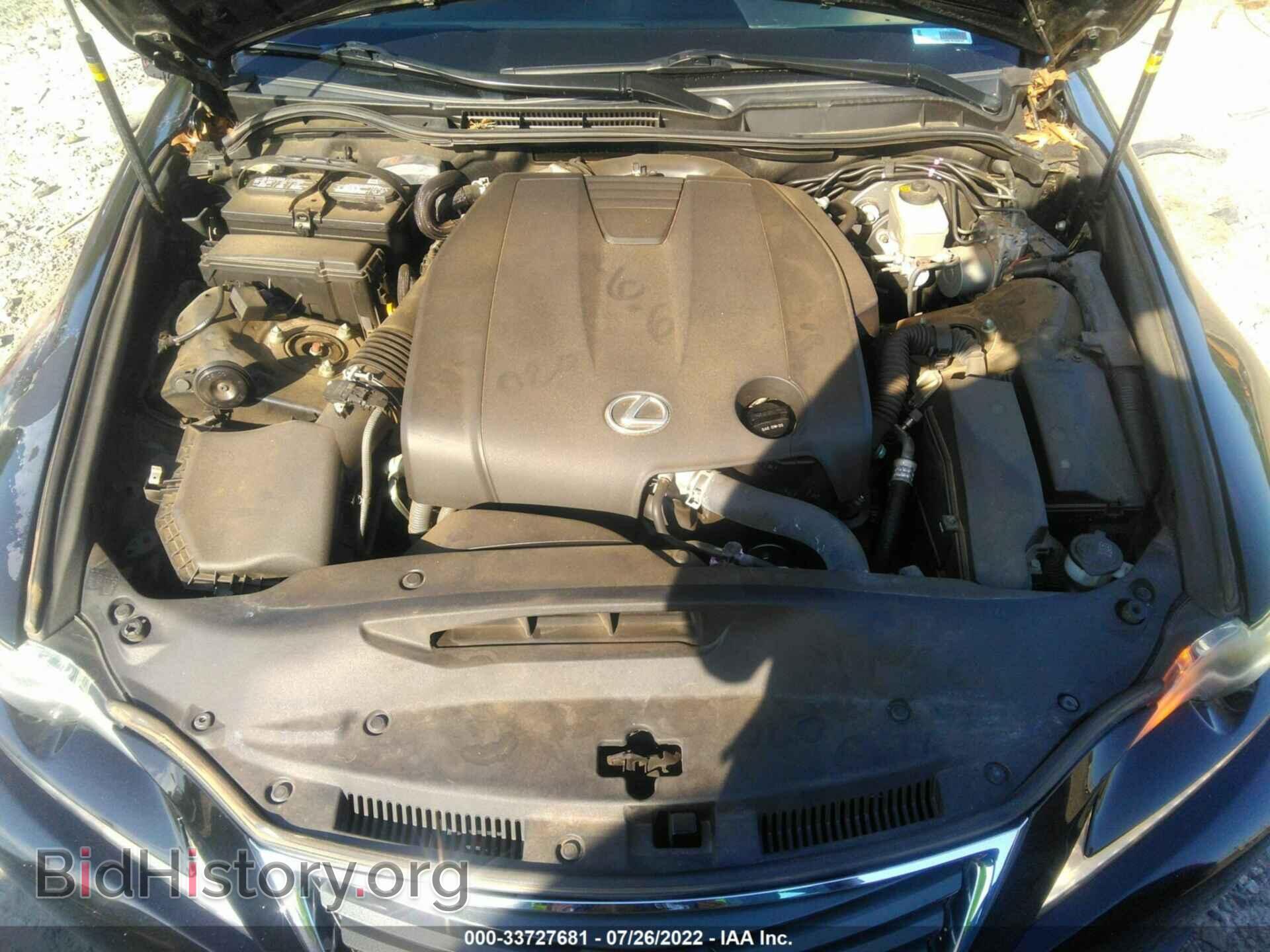 2014 LEXUS IS 250 - VIN: JTHBF1D23E5008353 - Фото 10