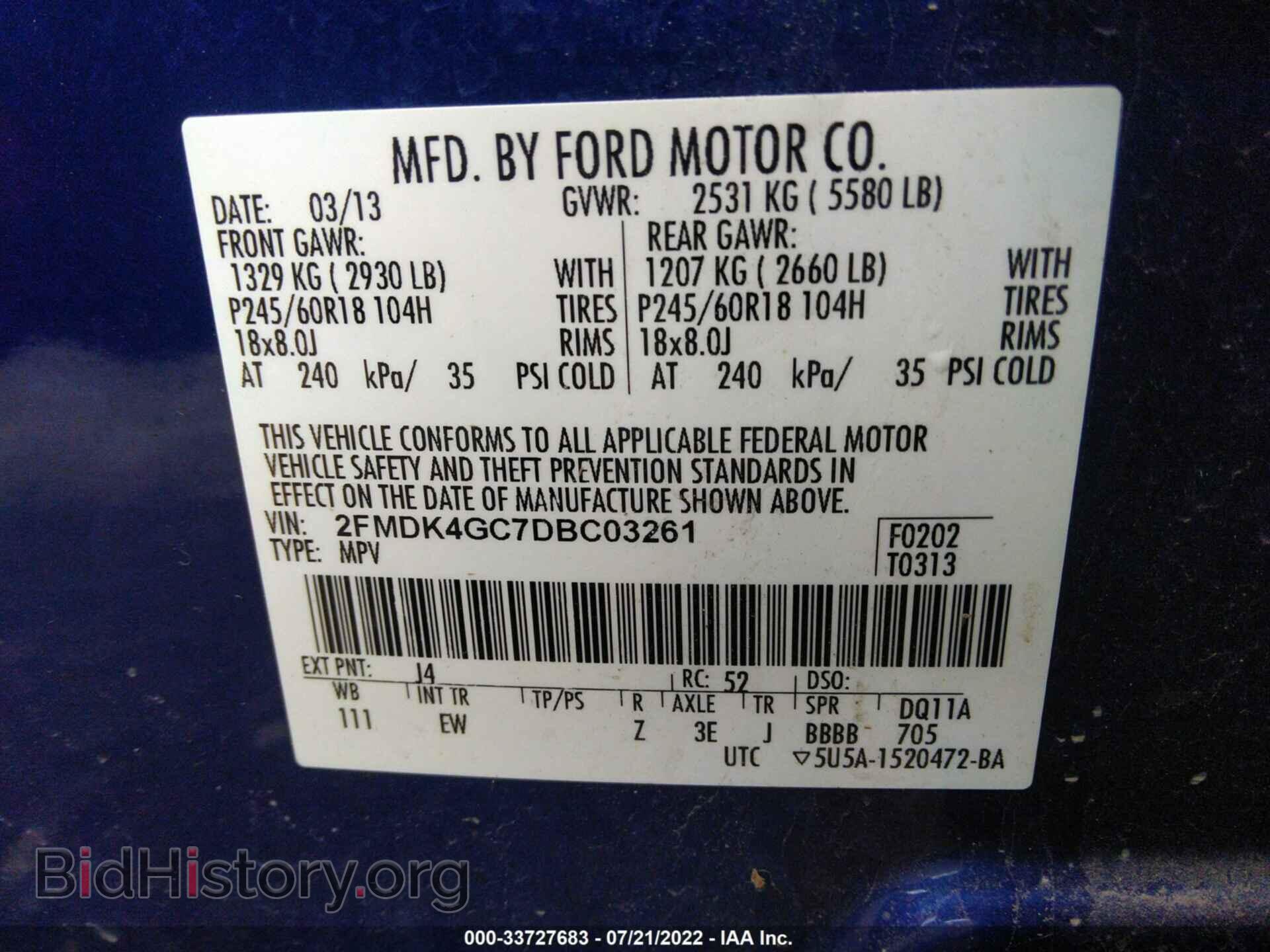 2013 FORD EDGE - VIN: 2FMDK4GC7DBC03261 - Photo 9
