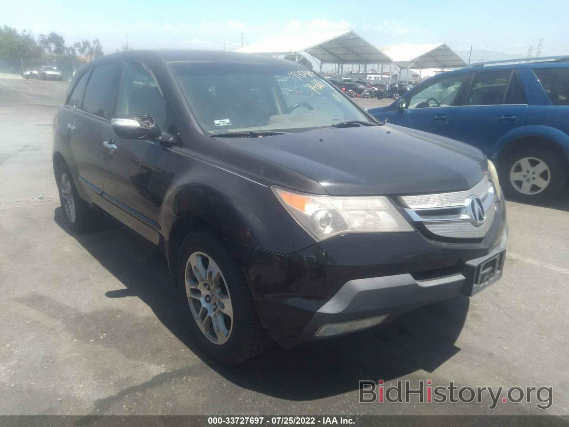 Photo 2HNYD28397H549049 - ACURA MDX 2007