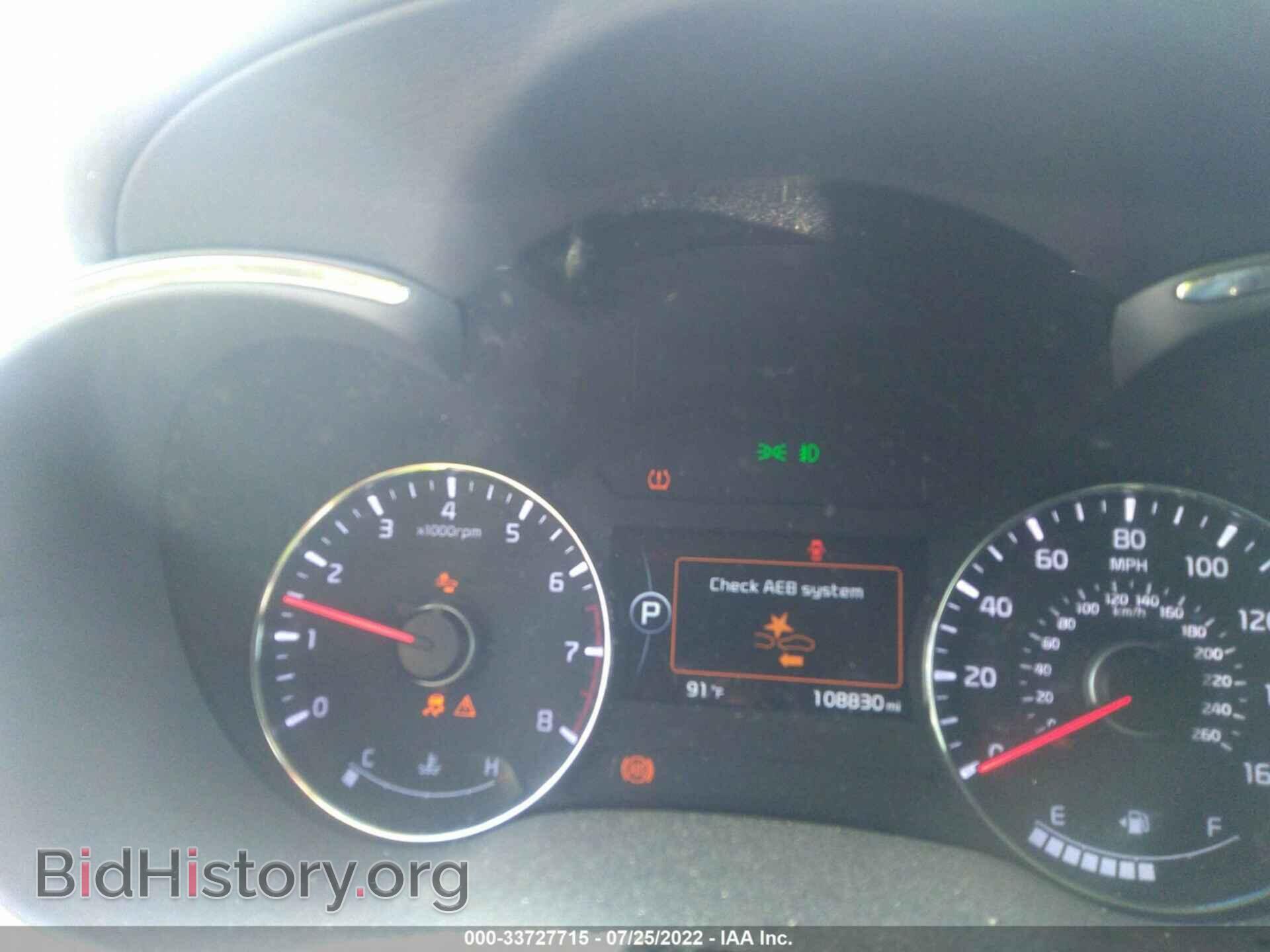 2017 KIA FORTE - VIN: 3KPFL4A73HE155990 - Фото 7