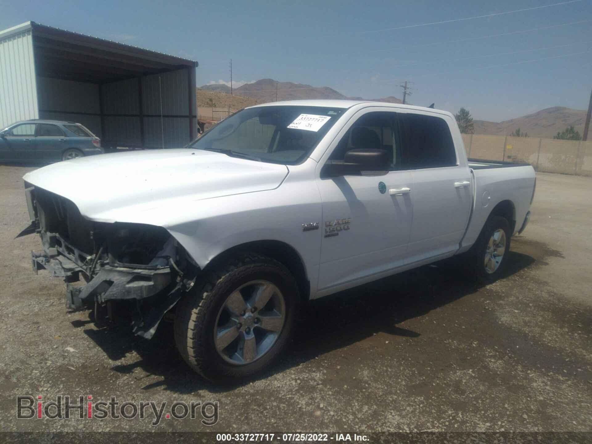 2019 RAM 1500 CLASSIC - VIN: 1C6RR7LT0KS523304 - Фото 2