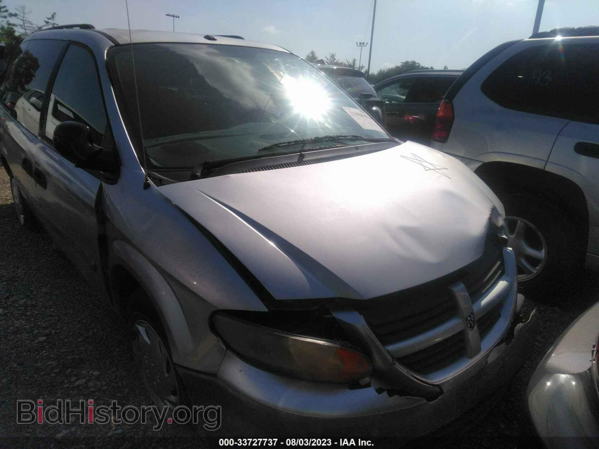 Photo 1D4GP25R17B109159 - DODGE CARAVAN 2007