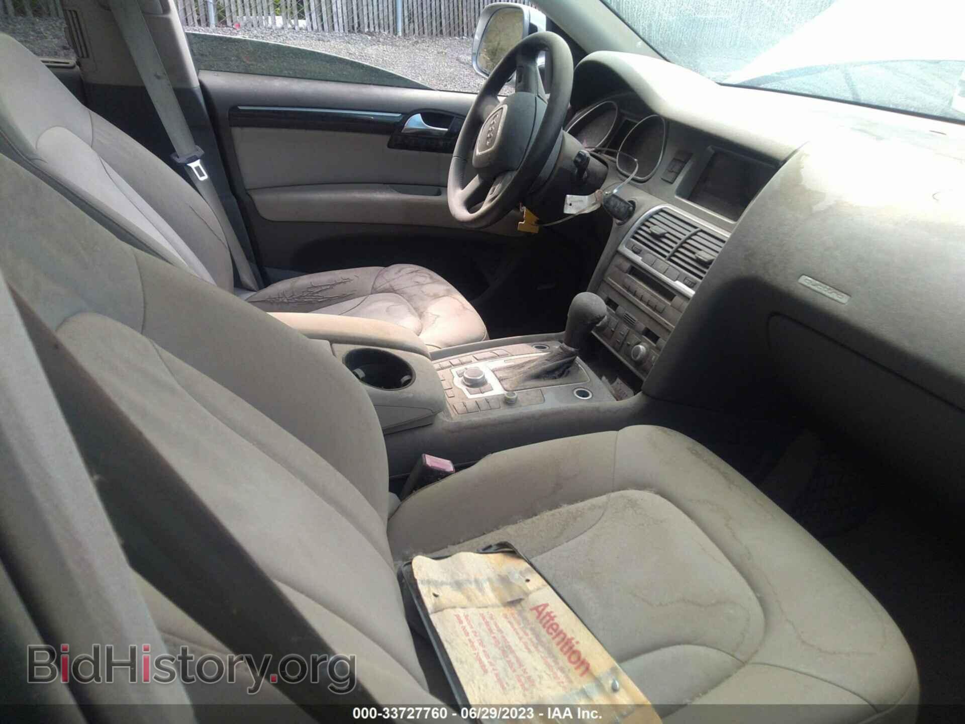 2007 AUDI Q7 - VIN: WA1AV74L47D065871 - Фото 5