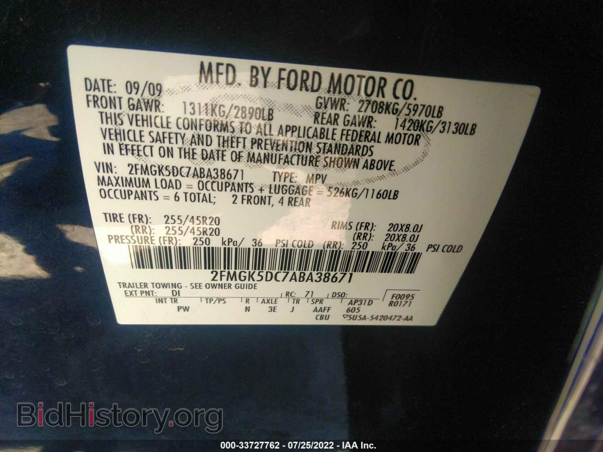 2010 FORD FLEX - VIN: 2FMGK5DC7ABA38671 - Photo 9
