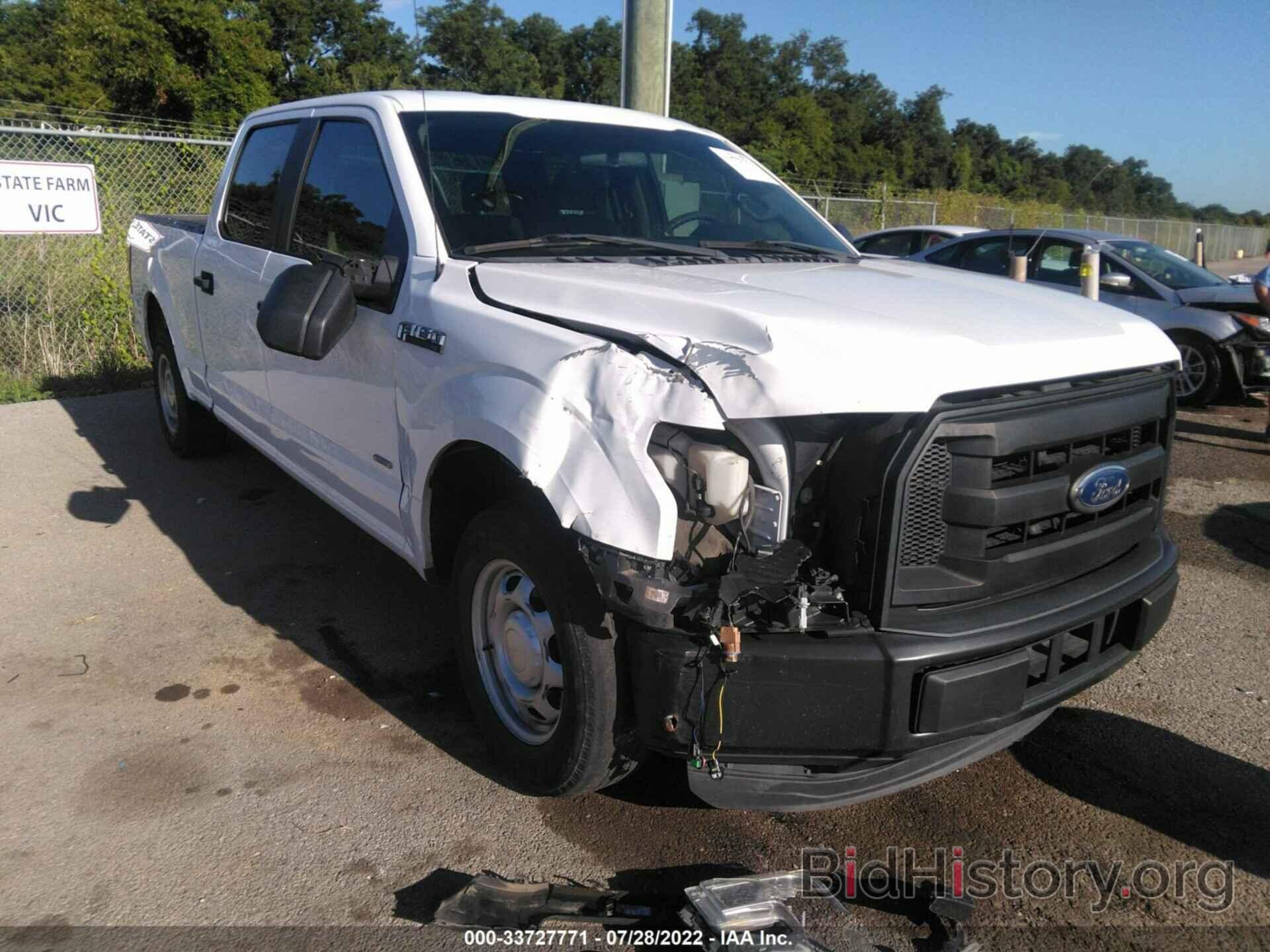 Photo 1FTEW1CP6GKE48910 - FORD F-150 2016