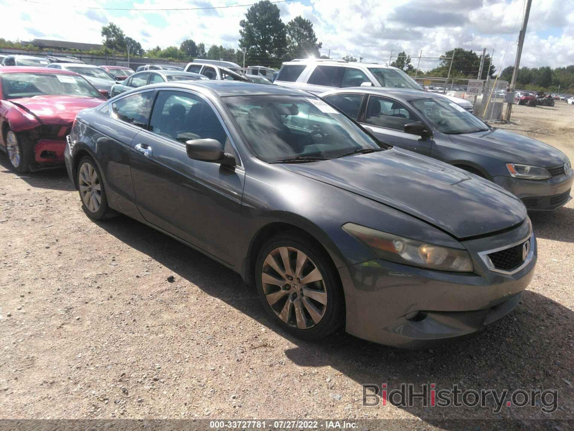 Photo 1HGCS22849A002364 - HONDA ACCORD CPE 2009