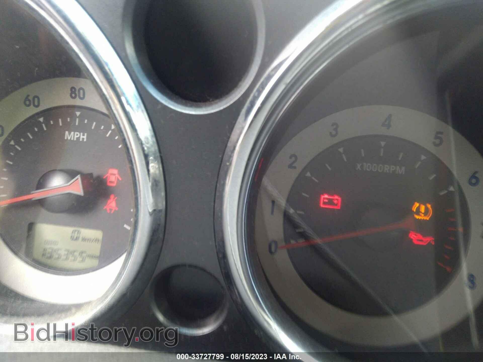 2009 MITSUBISHI ECLIPSE - VIN: 4A3AK24F39E040546 - Фото 7